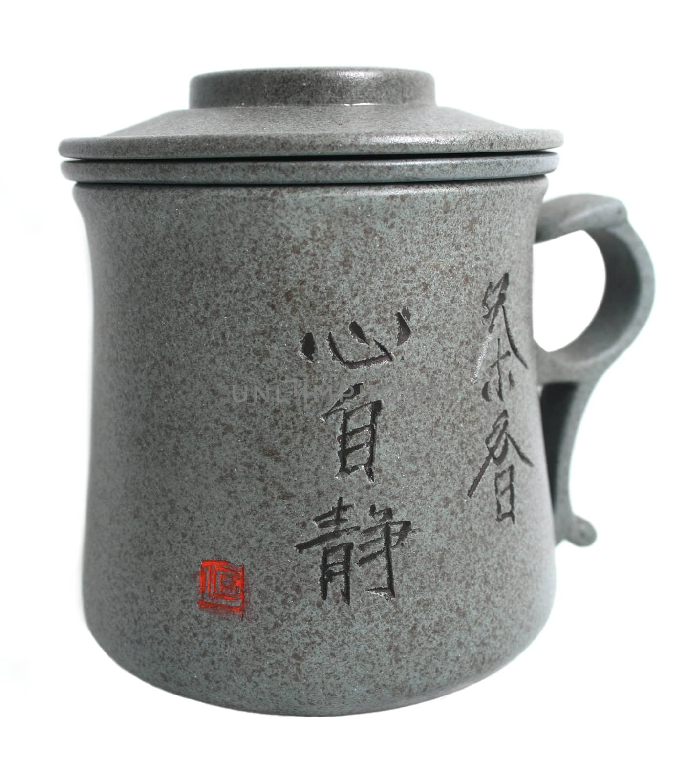 A unique design Chinese tea cup.