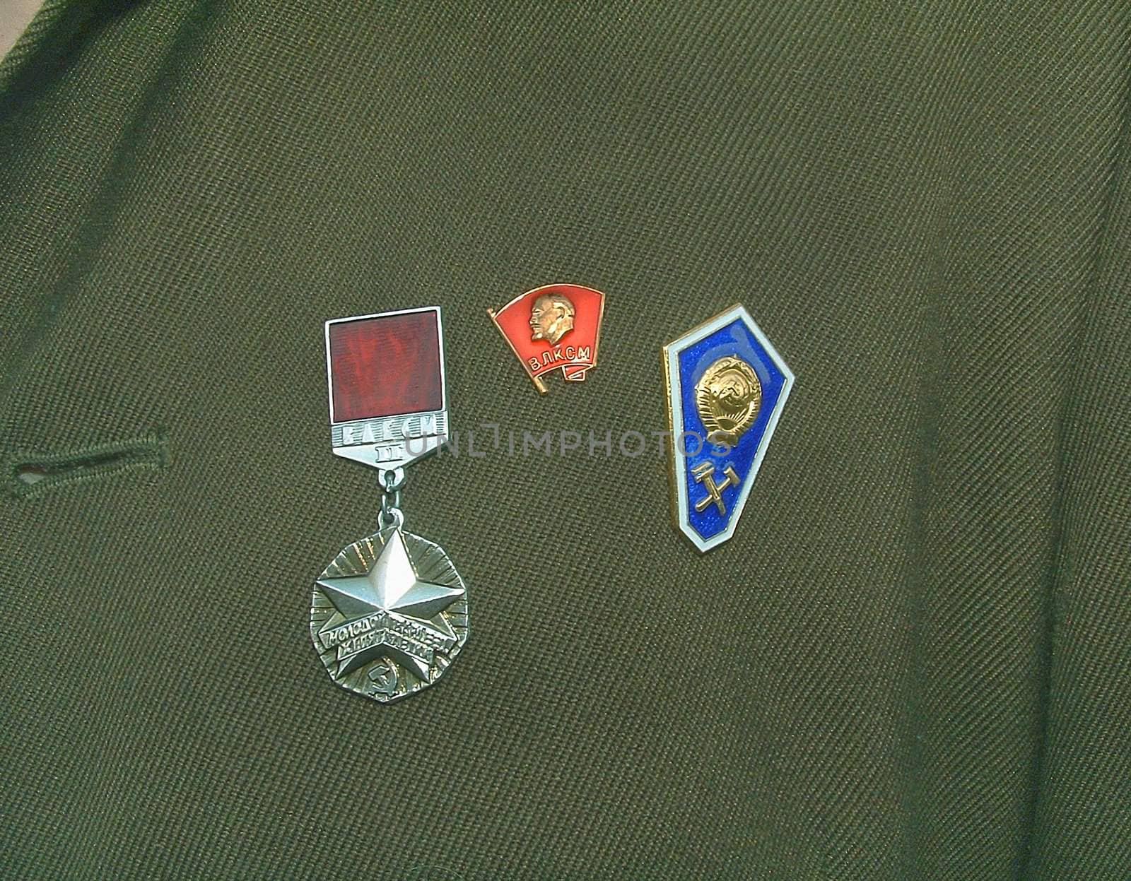 Awards of the ranger of the USSR of times of the end of the last century
