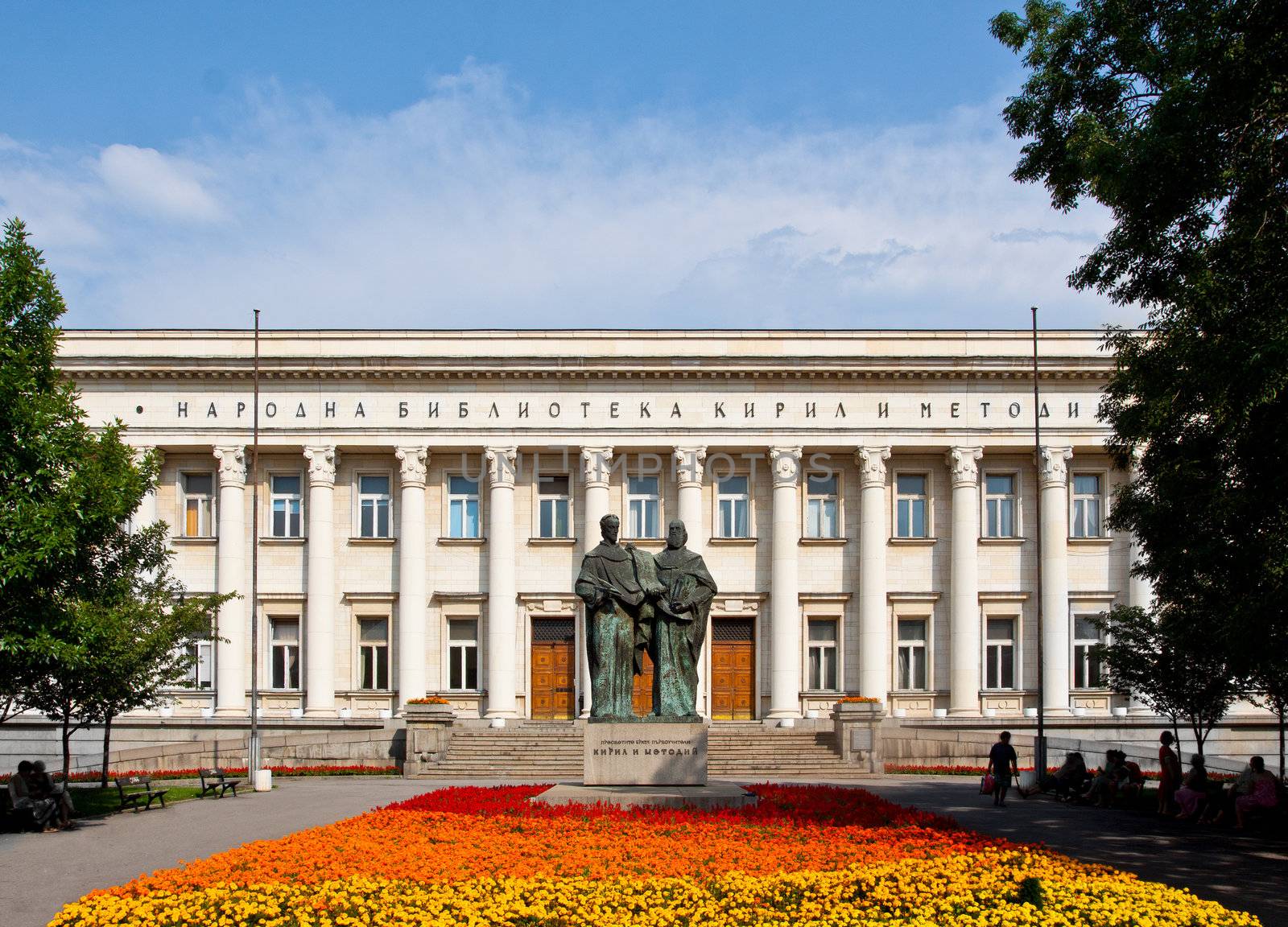 Front view of St. St. Cyril and Methodius National Library in Sofia, Bulgaria
