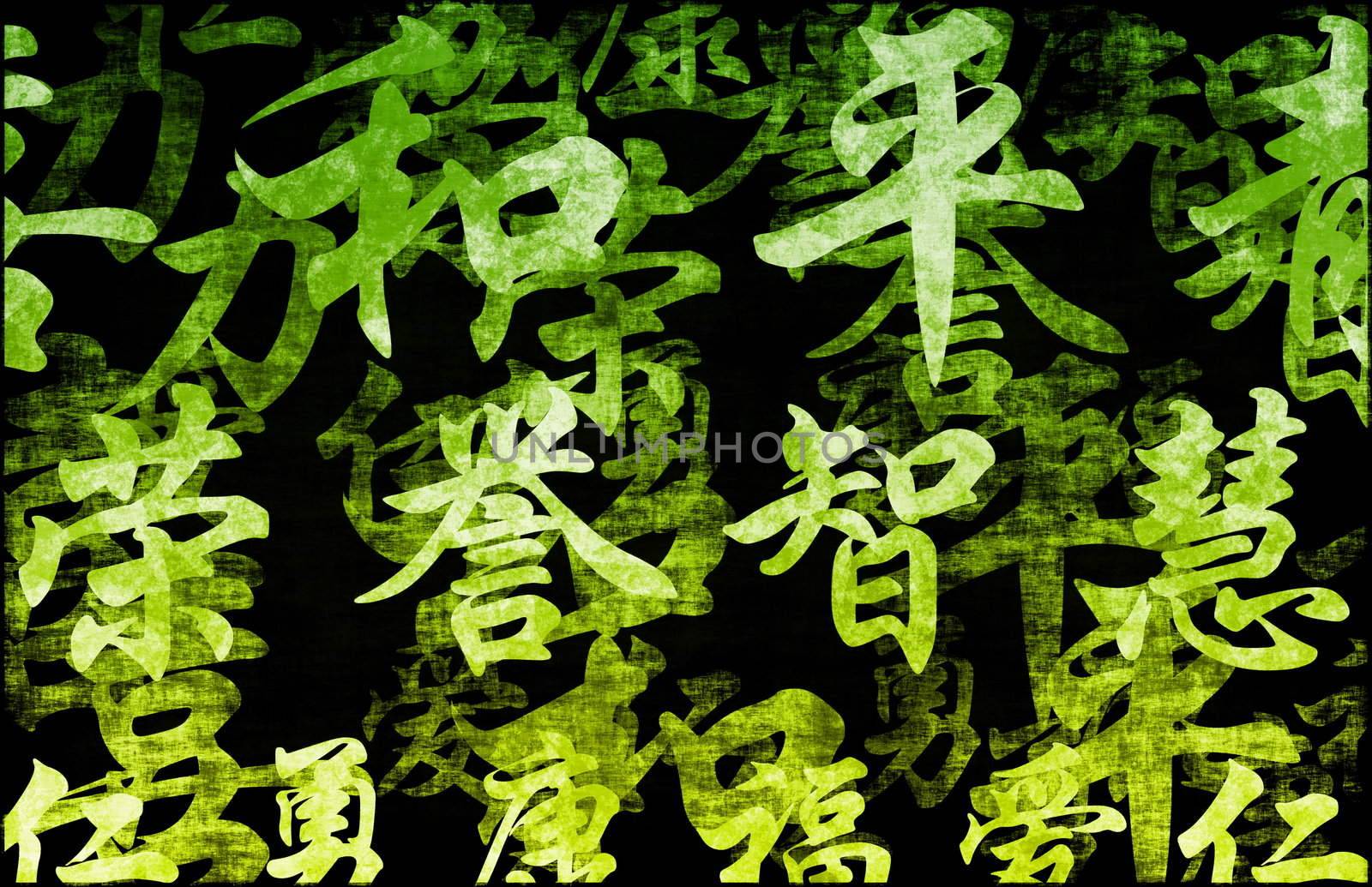A Feng Shui Auspicious Art Abstract Background