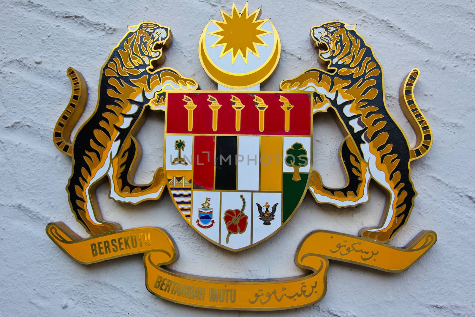 Malaysian Crest and Coat of Arms