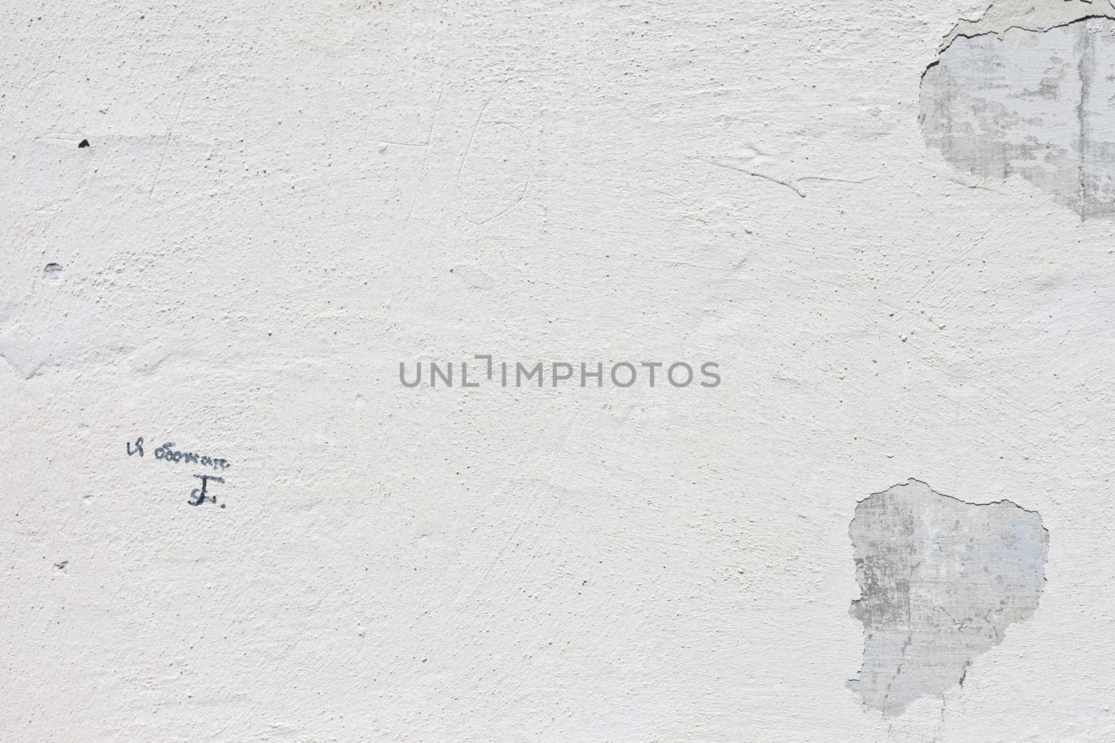 The Background from high detailed fragment stone wall
