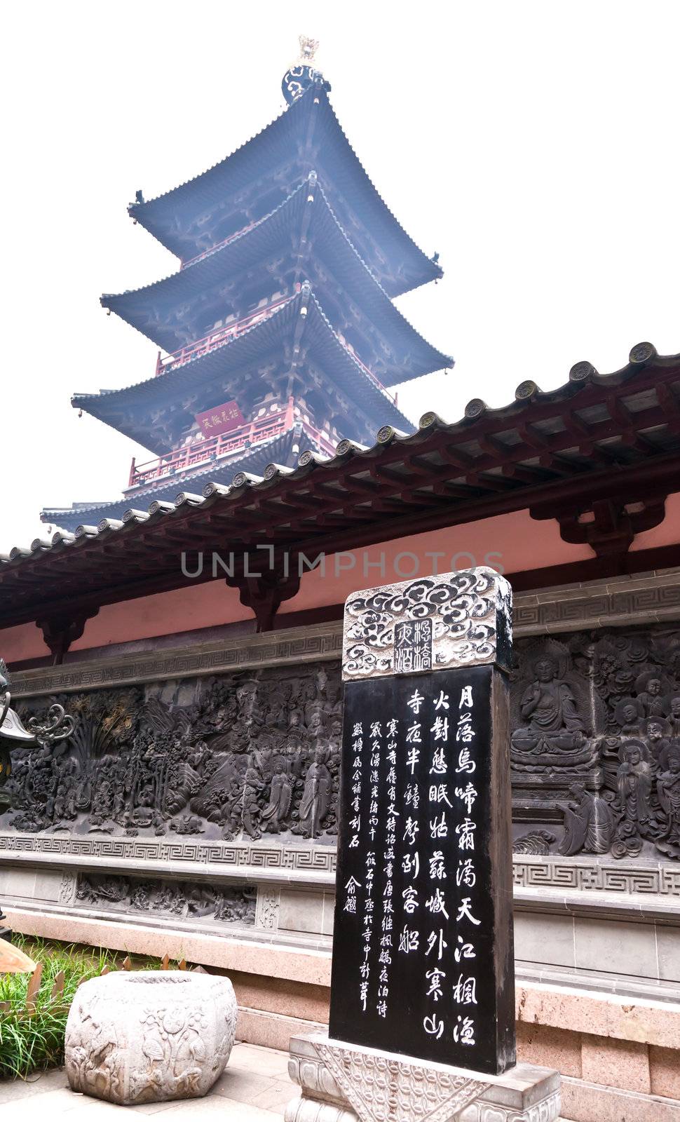Han-Shan-Si Temple in Suzhou China by gary718