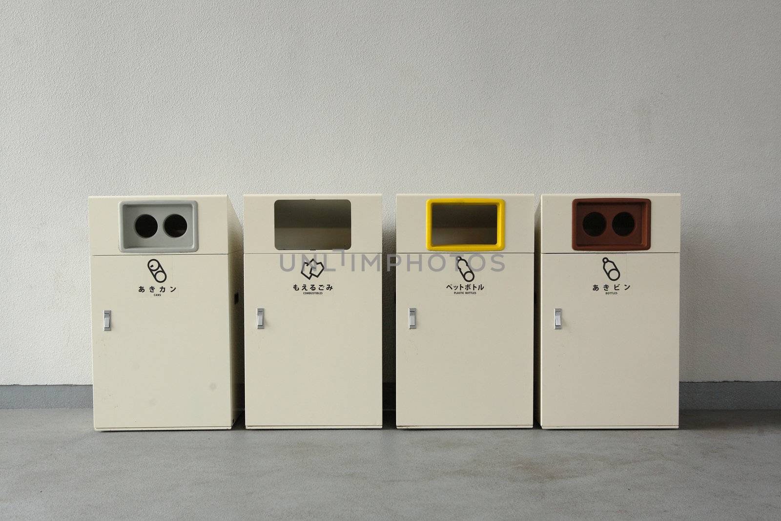 recycle bin