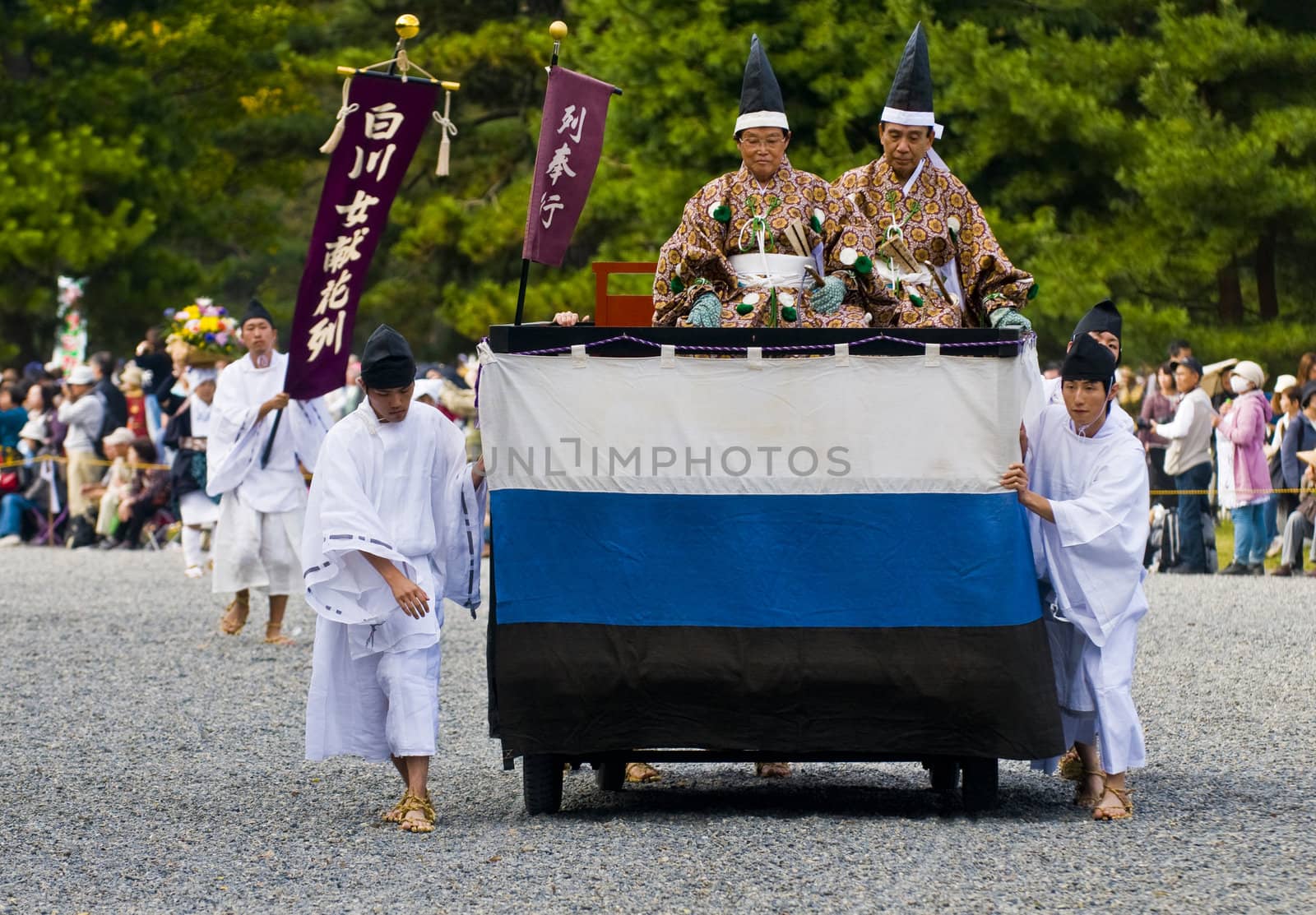Kyoto, OCT  22: a participants on The Jidai Matsuri ( Festival of the Ages) held on October 22 2009  in Kyoto, Japan . It is one of Kyoto's renowned three great festivals