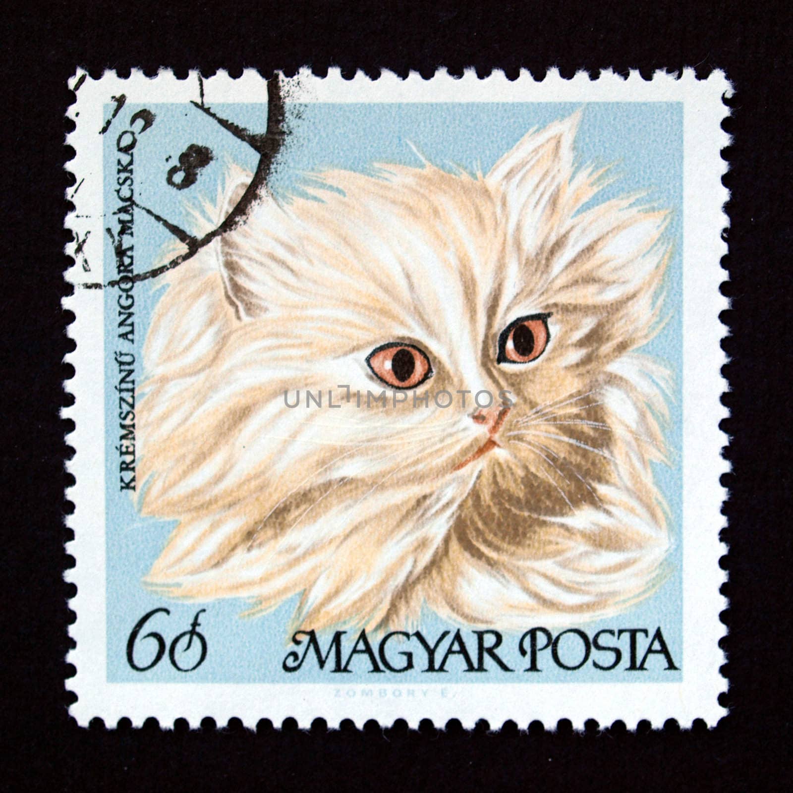 Hungarian postage stamp from Hungary (European Union)