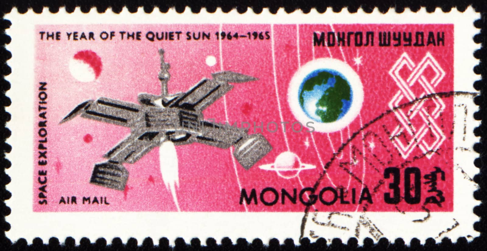 MONGOLIA - CIRCA 1965: stamp printed in Mongolia, shows spaceship on Earth orbit, devoted to the space exploration, series "The year of quiet Sun", circa 1965