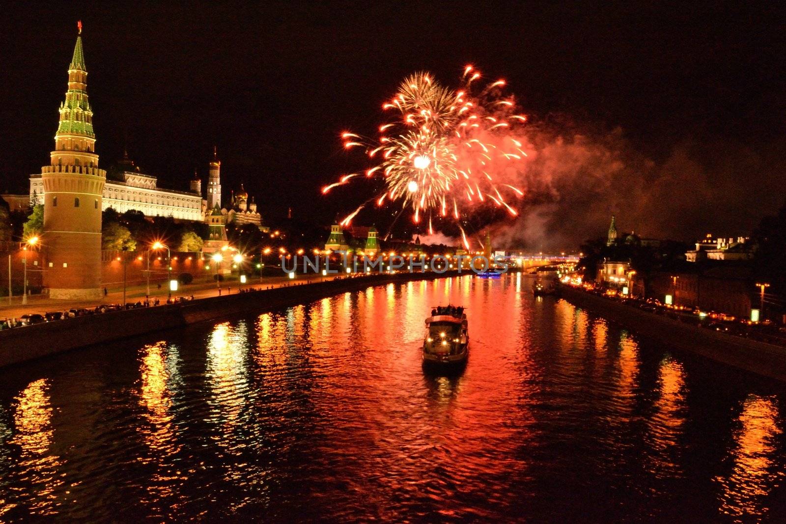Fire work over the Moskva river