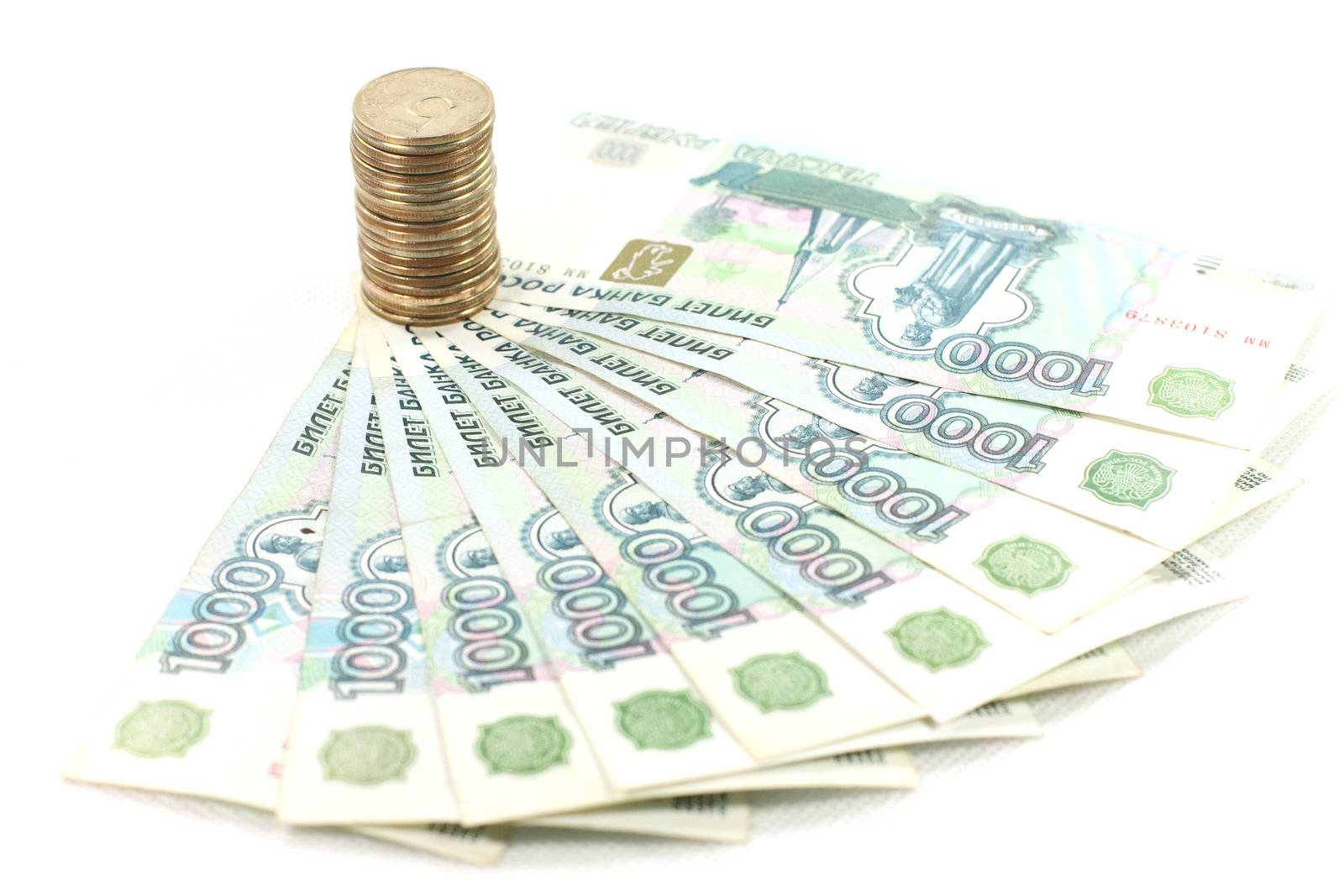 money, coins, roubles, paper, metal, the finance, business, well-being, the sum, denominations 