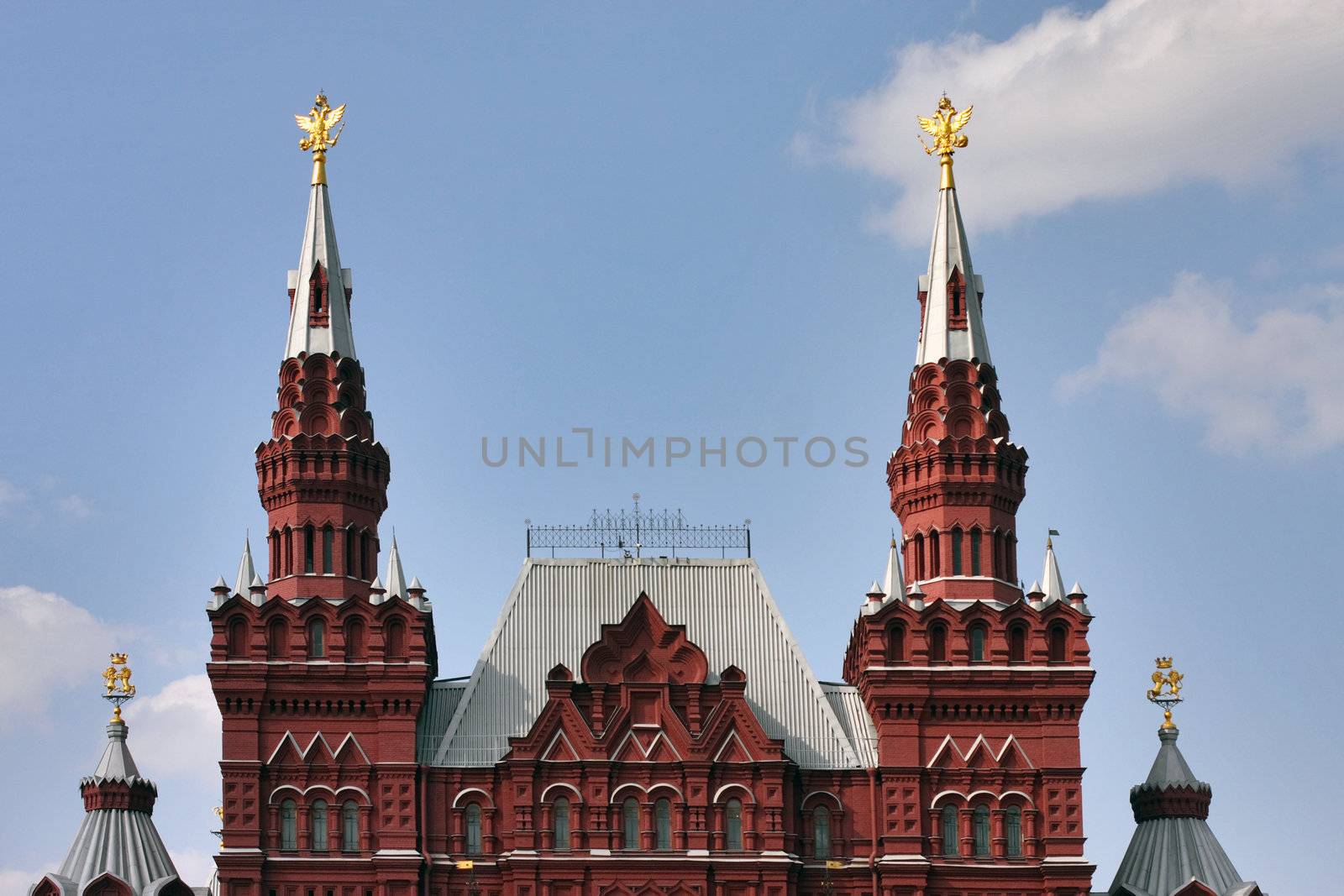 Spike, museum, historical, a symbol, the arms, a city, red, the area, day, spring, architecture, a building, a construction, red, 
