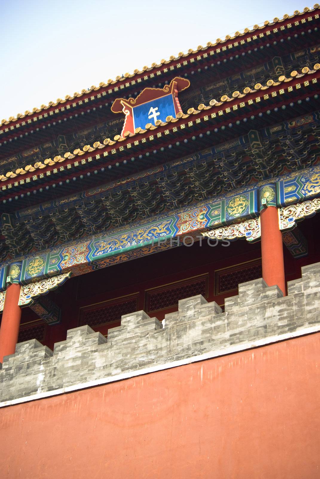 The Forbidden City,Beijing,China 