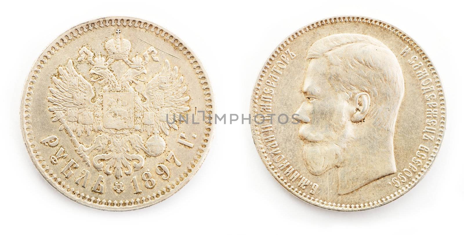 Antiques coin isolated on the white background