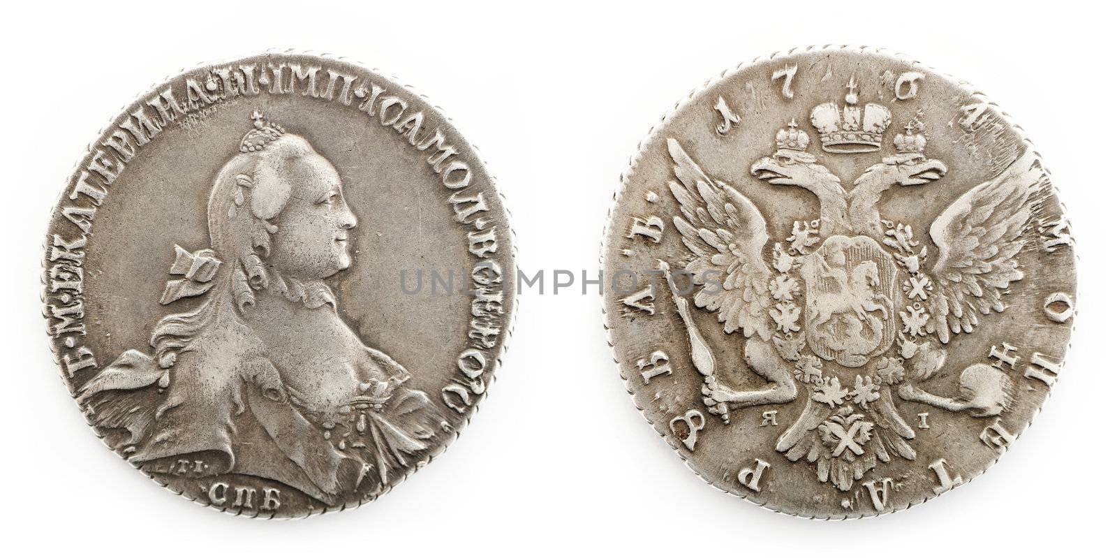 Antiques coin isolated on the white background