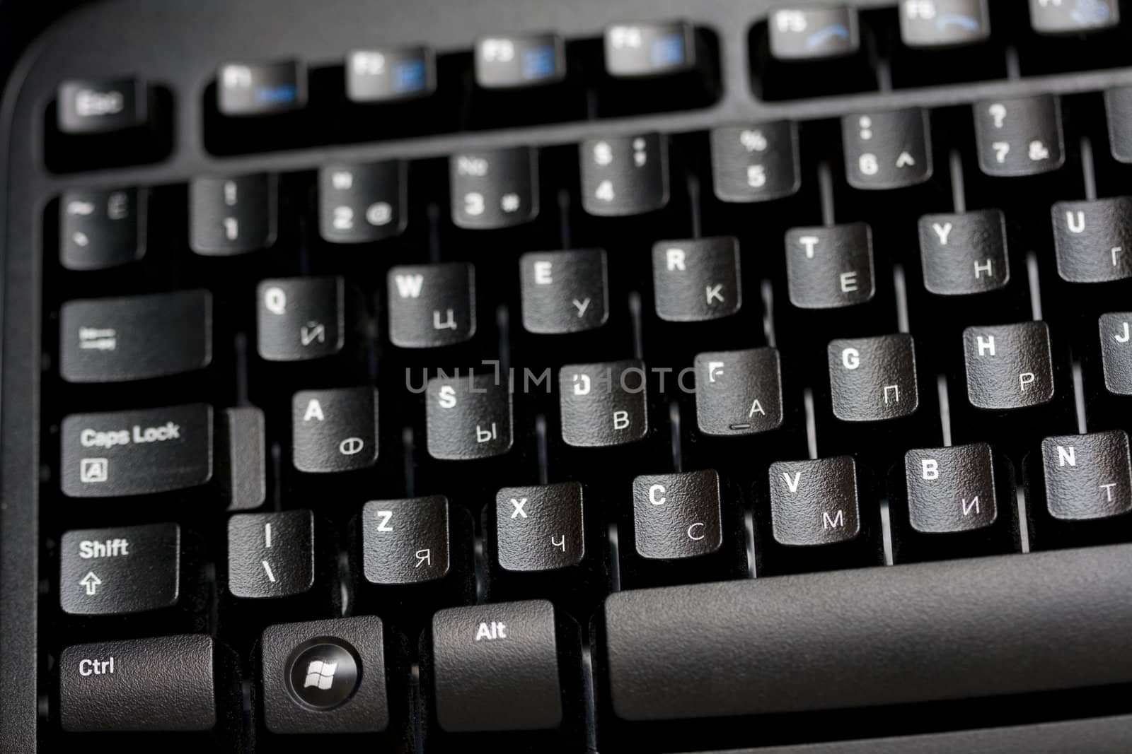 the part of black keybord close-up