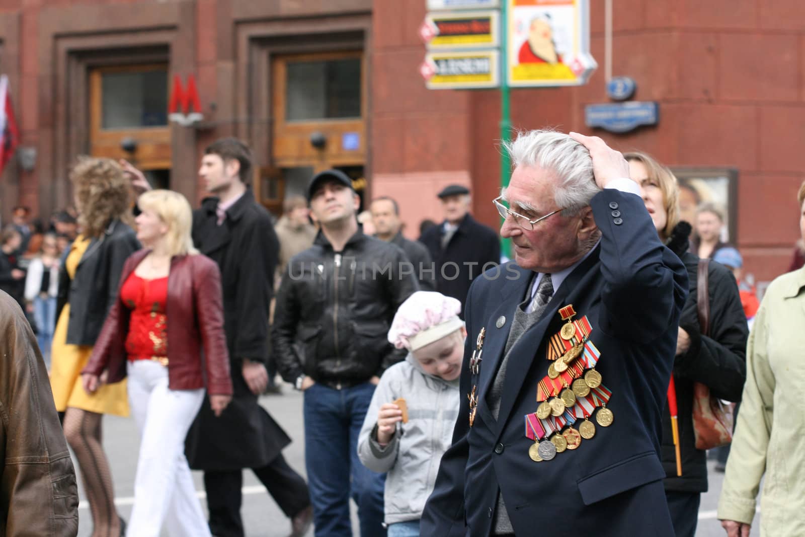 the celebration of Victory day in Russia