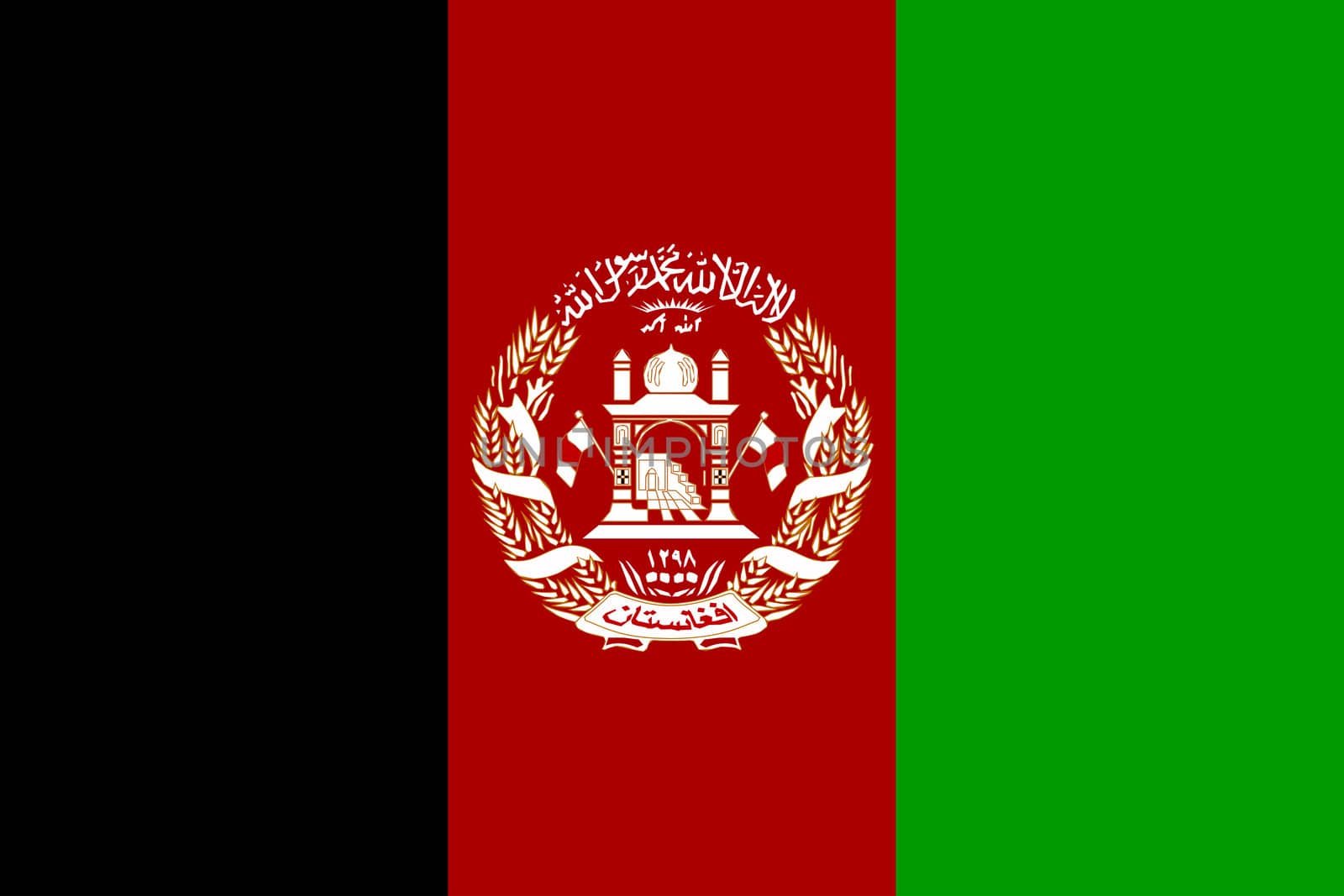 Flag of Afghanistan by peromarketing