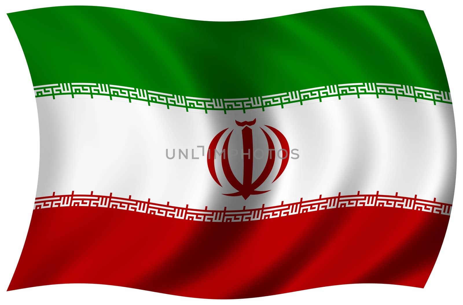 Flag of Iran by peromarketing