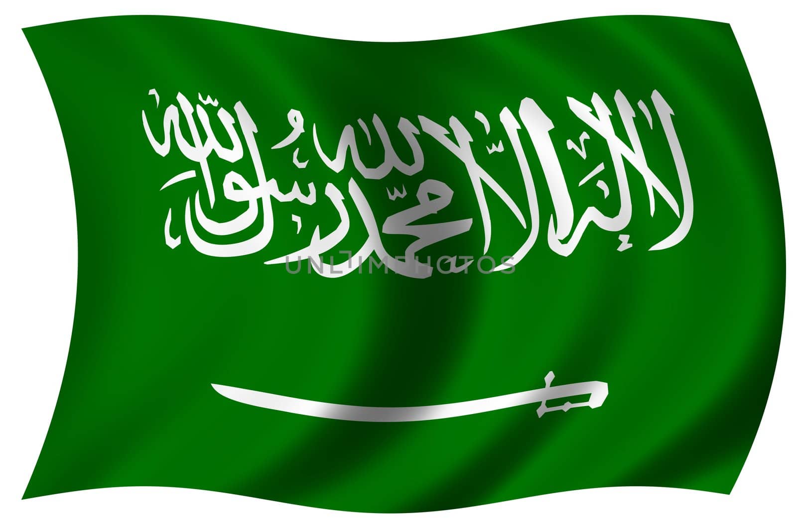 Flag of Saudi Arabia by peromarketing