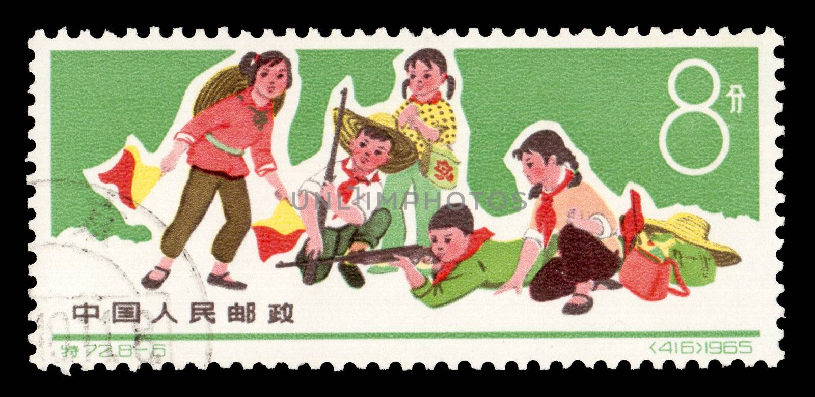 Asia - CIRCA 1965: A postal stamp printed in the Korea which shows Children play war, circa 1965. 