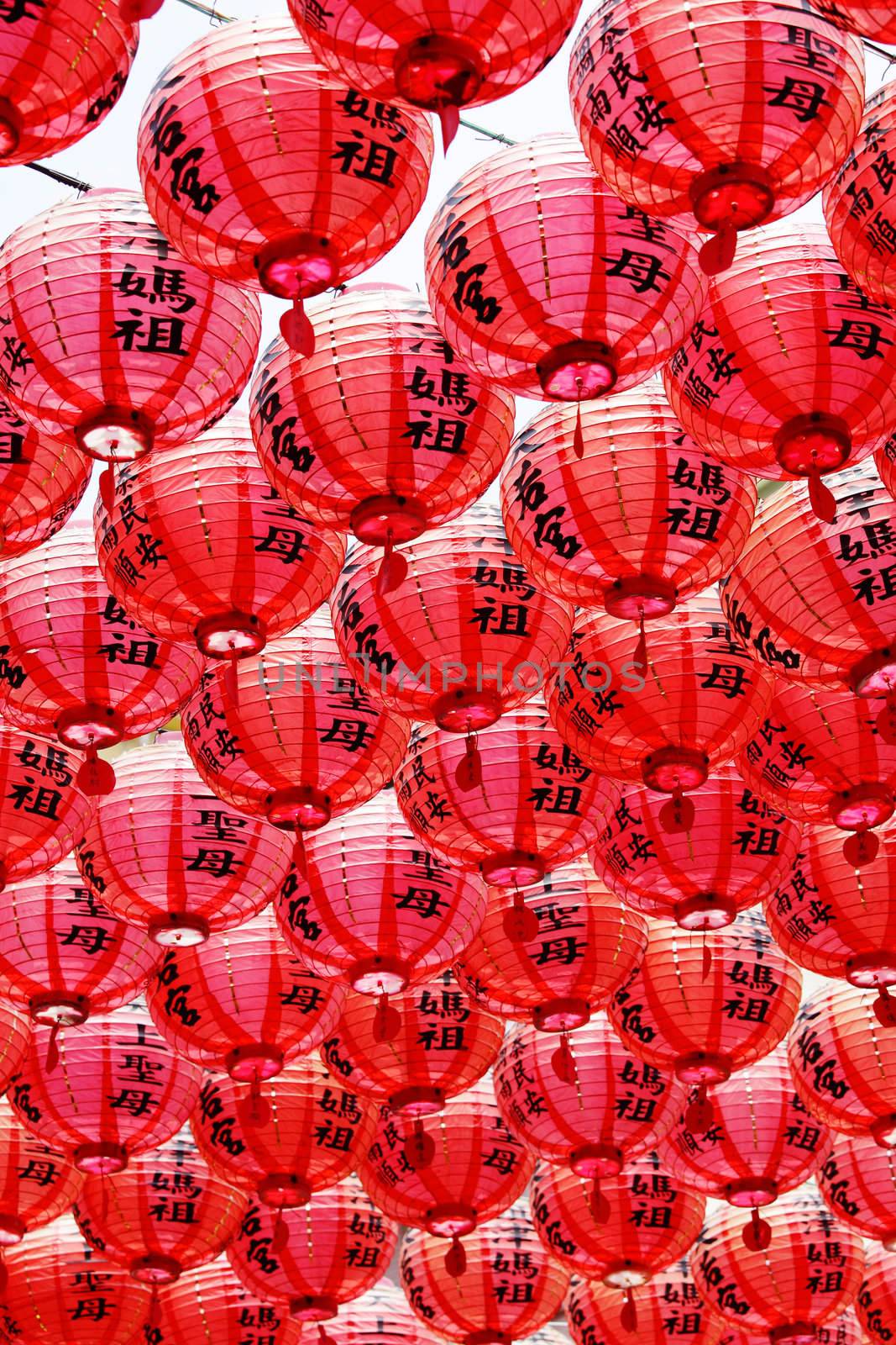 Lanterns