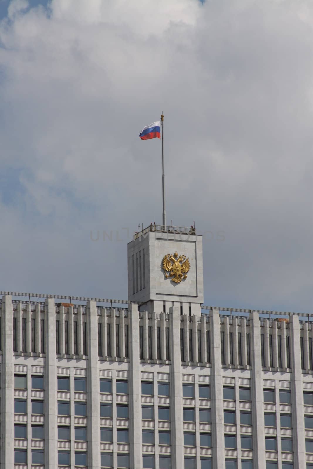 Russian White House of Government builidng in Moscow City.