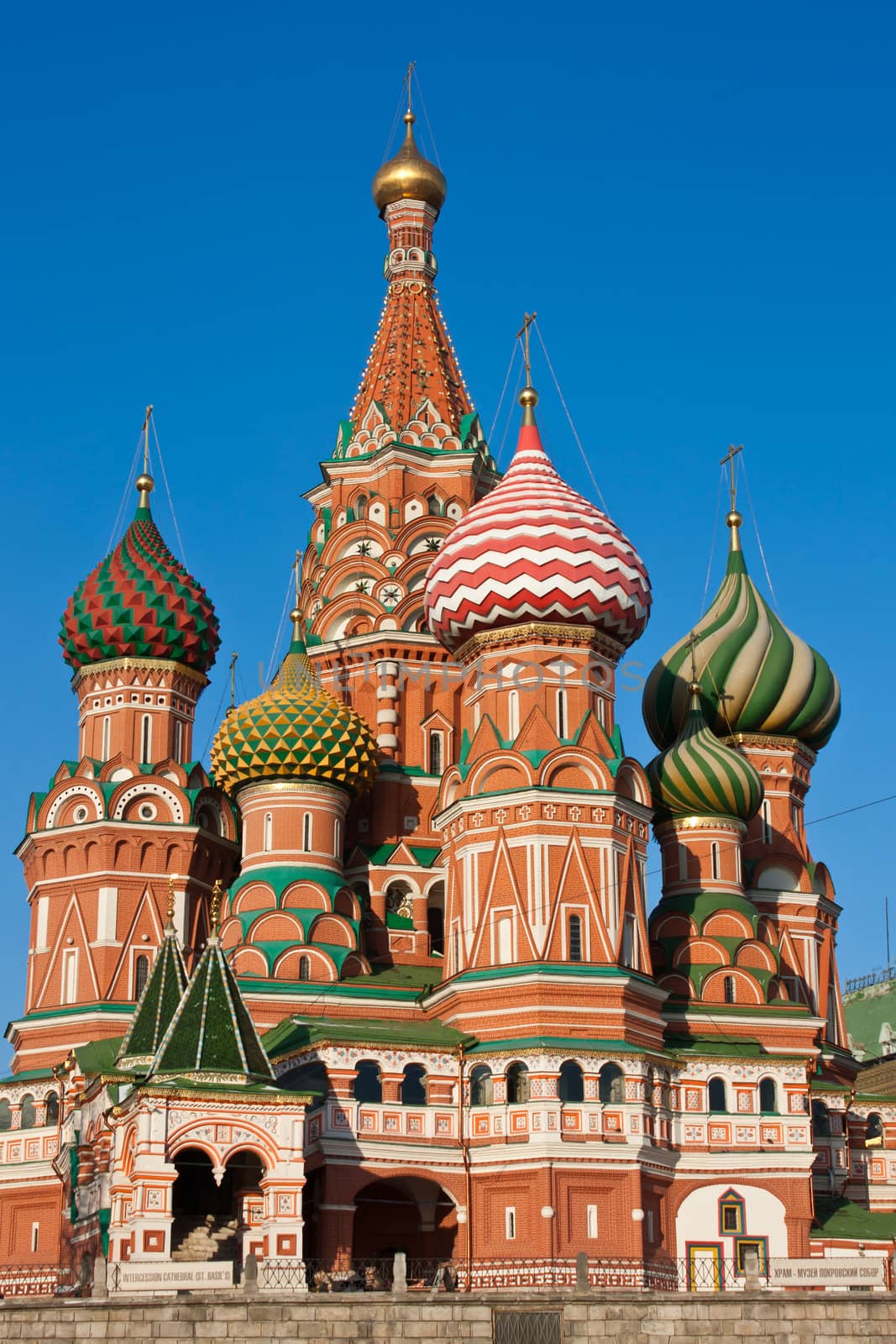 St Basil cathedral during sunset - Moscow