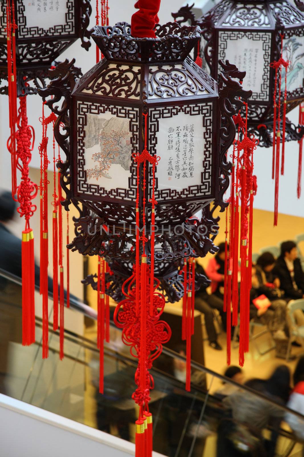 Troditional chinese wooden lantern closeup
