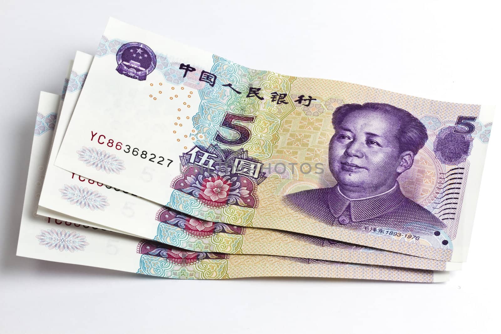 Chinese money isolated on white background