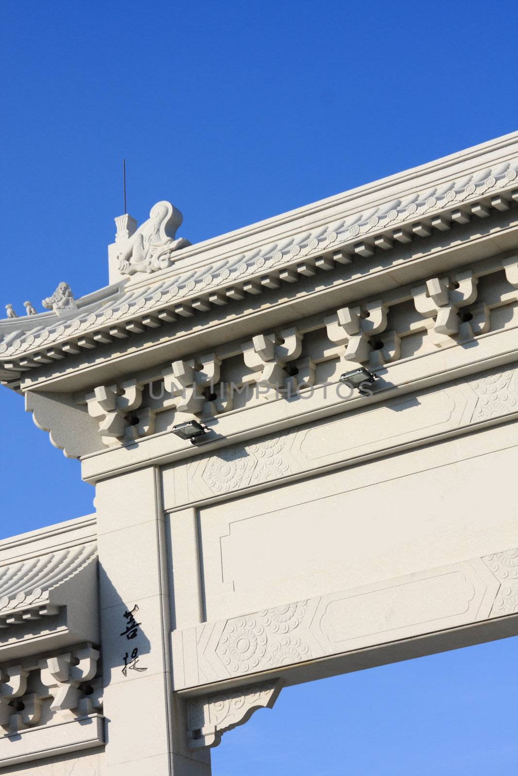 chinese monumental archway