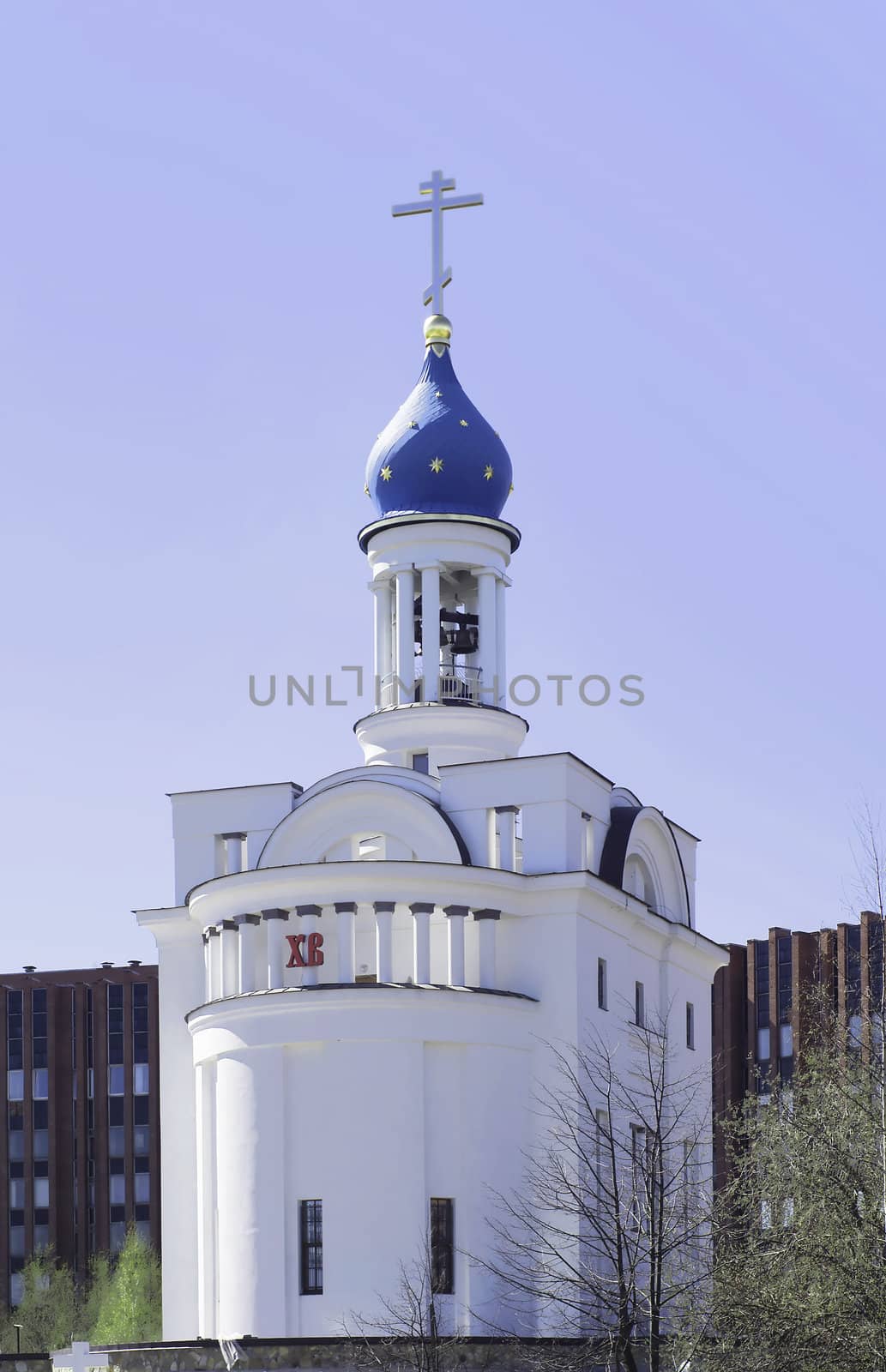 Orthodox church against the dark blue sky
