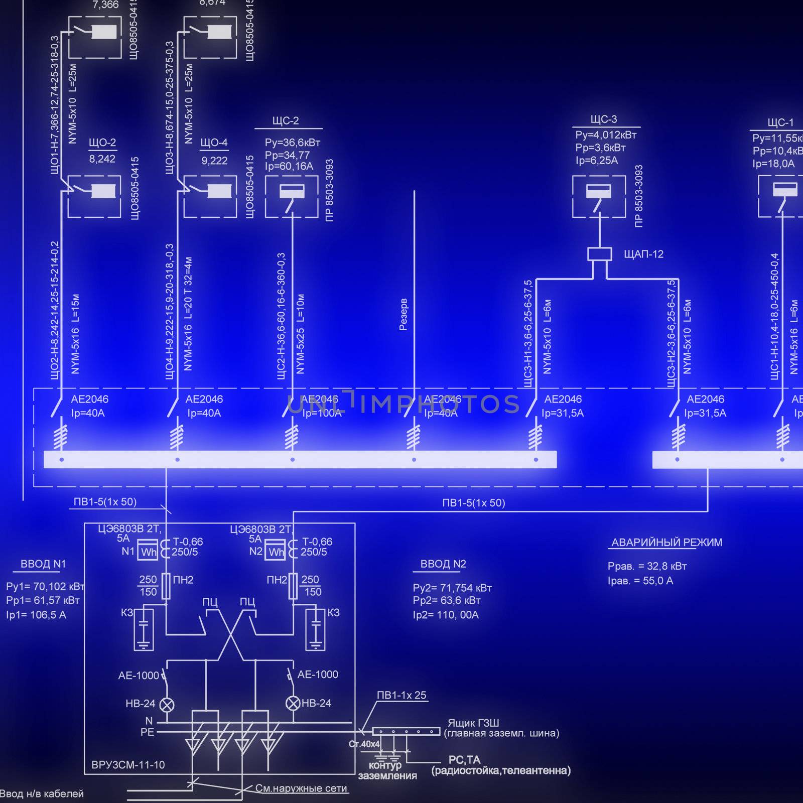 The electric scheme  by sergey150770SV