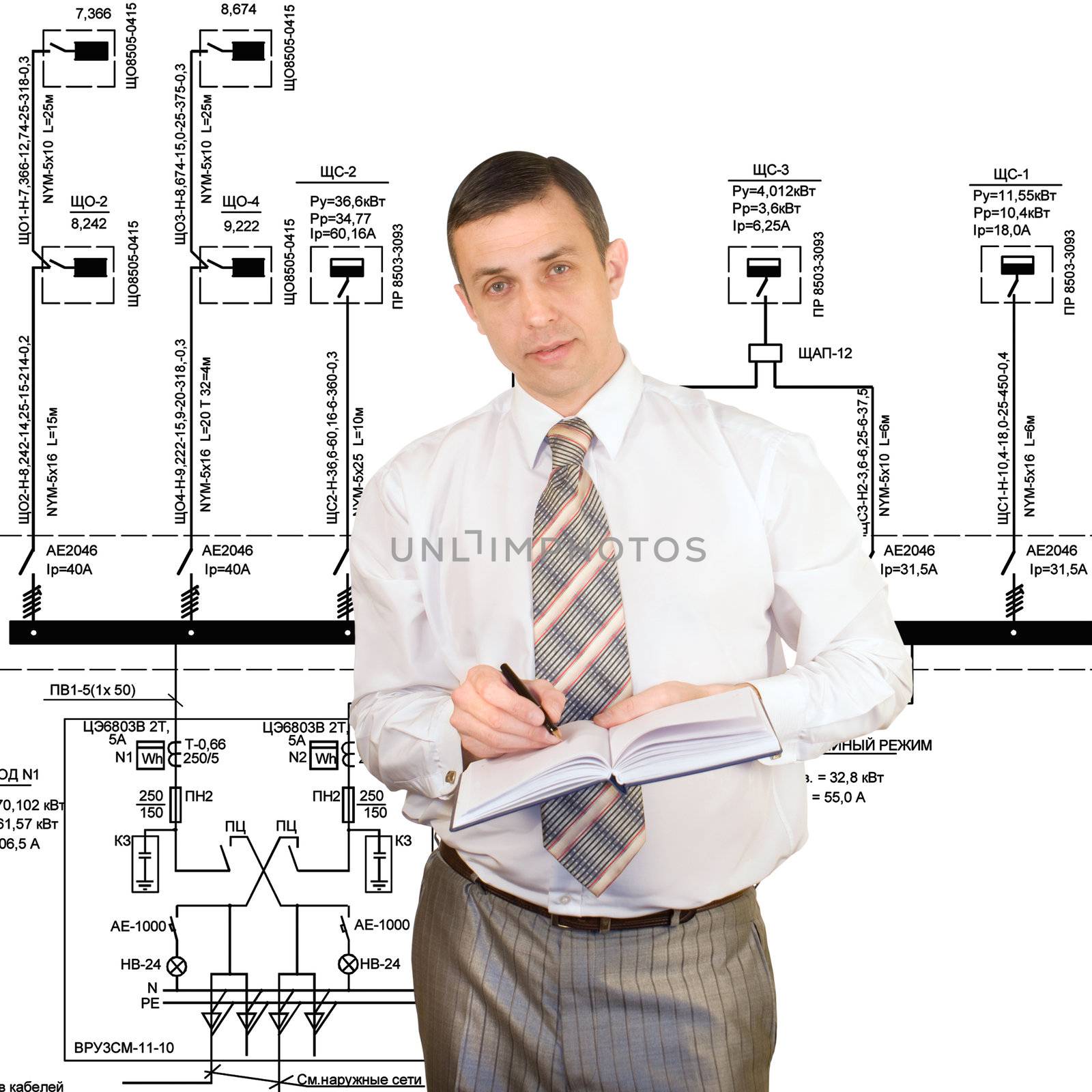 Designing in the field of electropower technologies