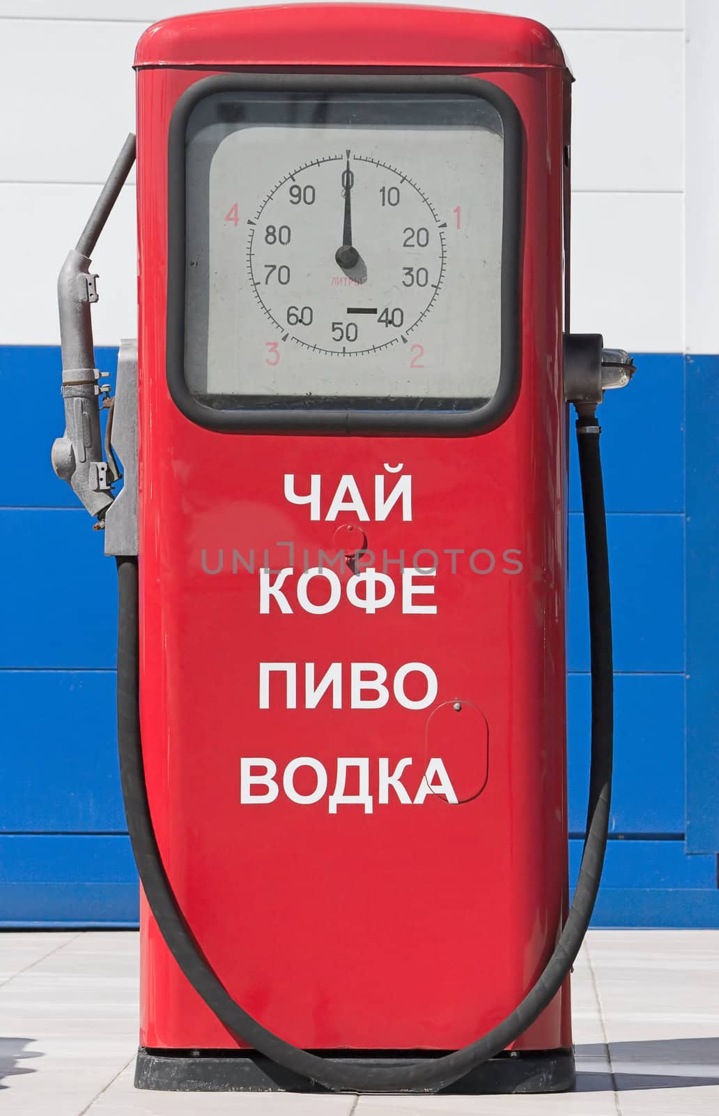 filling column by zhannaprokopeva