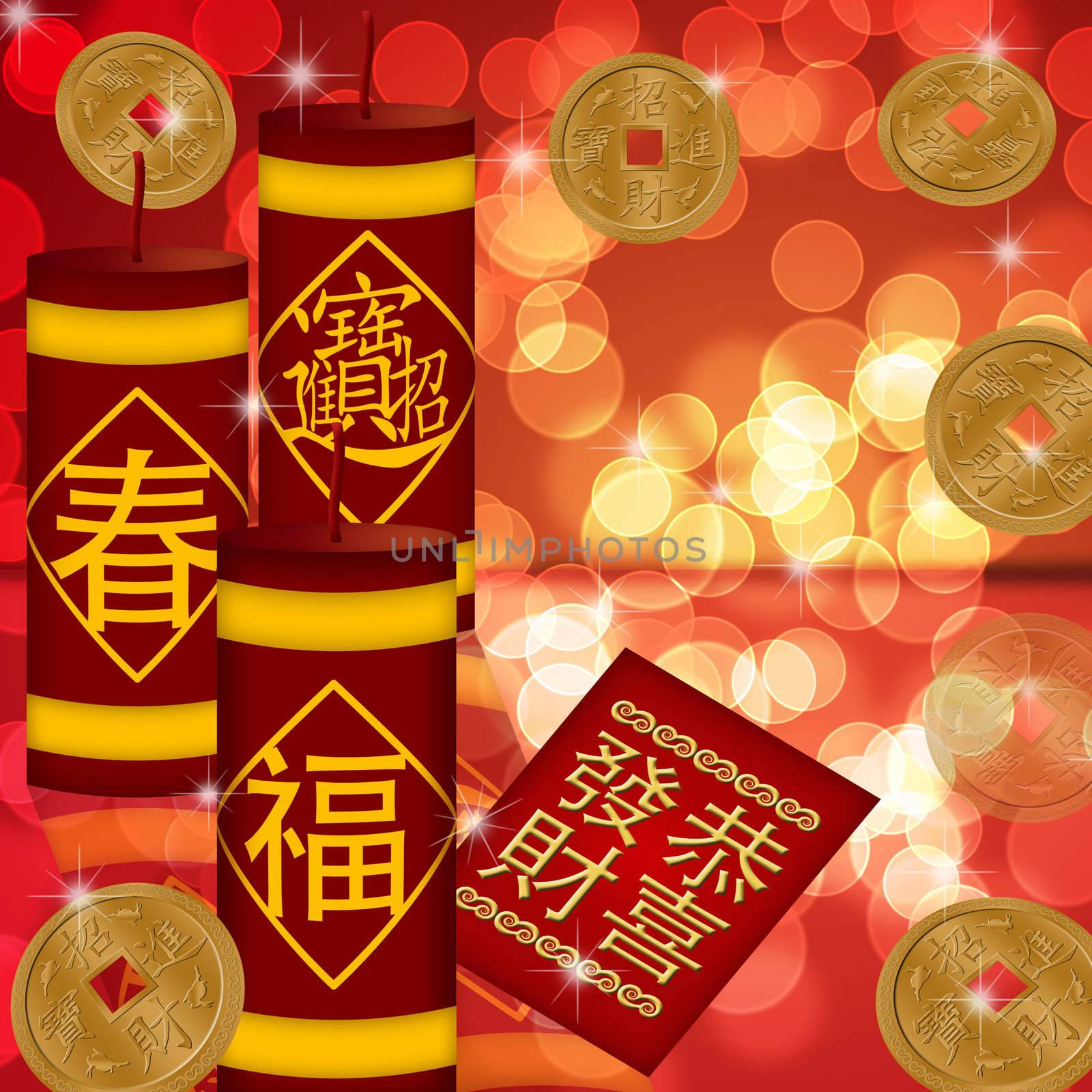 Chinese New Year Firecrackers with Gold Coins Bokeh Illustration