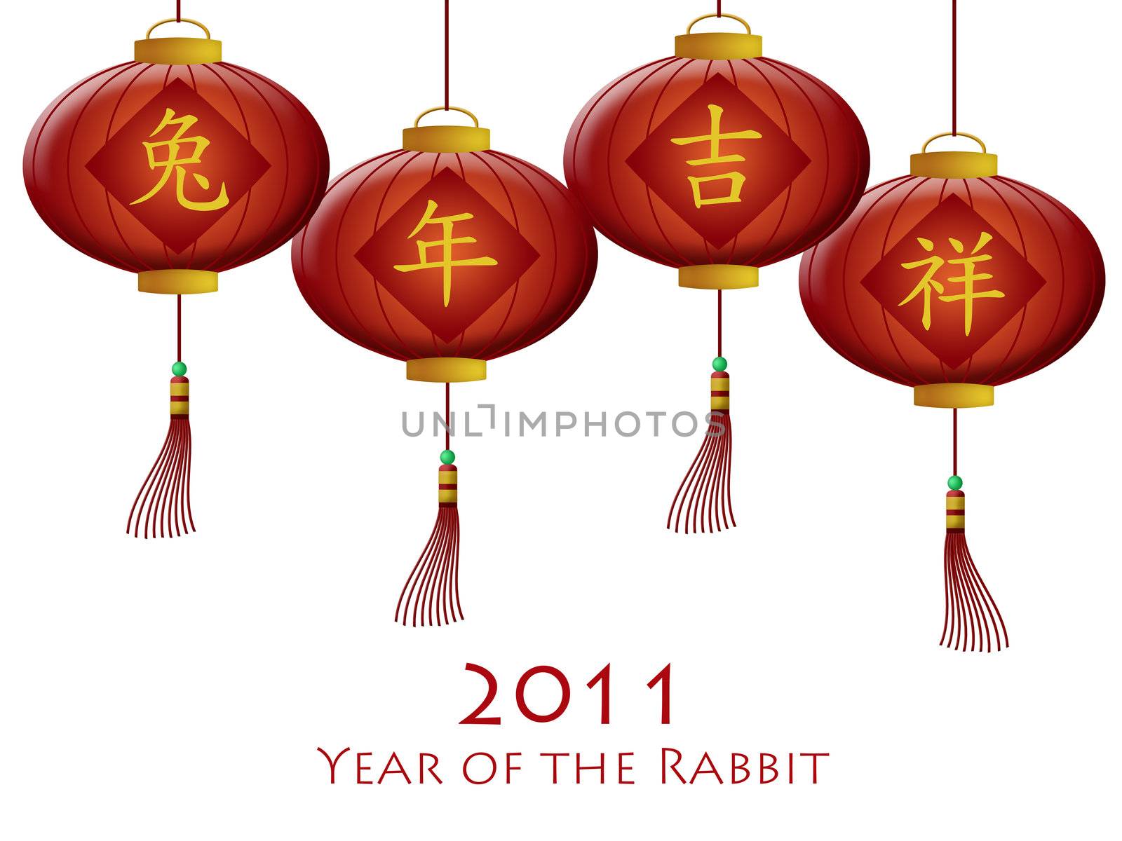 Happy Chinese New Year 2011 Rabbit with Red Lanterns Illustration