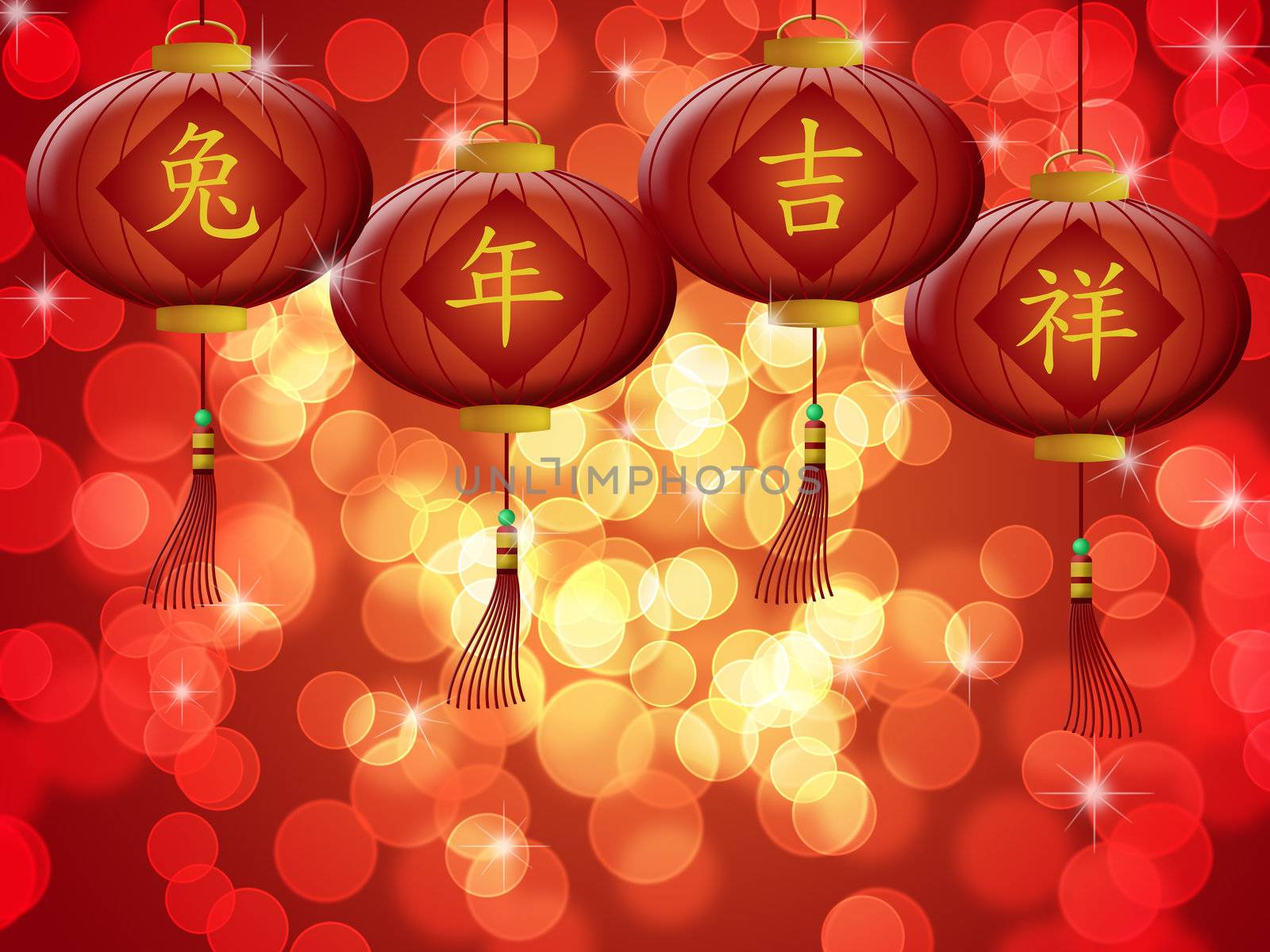 Happy Chinese New Year 2011 Rabbit with Red Lanterns Bokeh Illustration