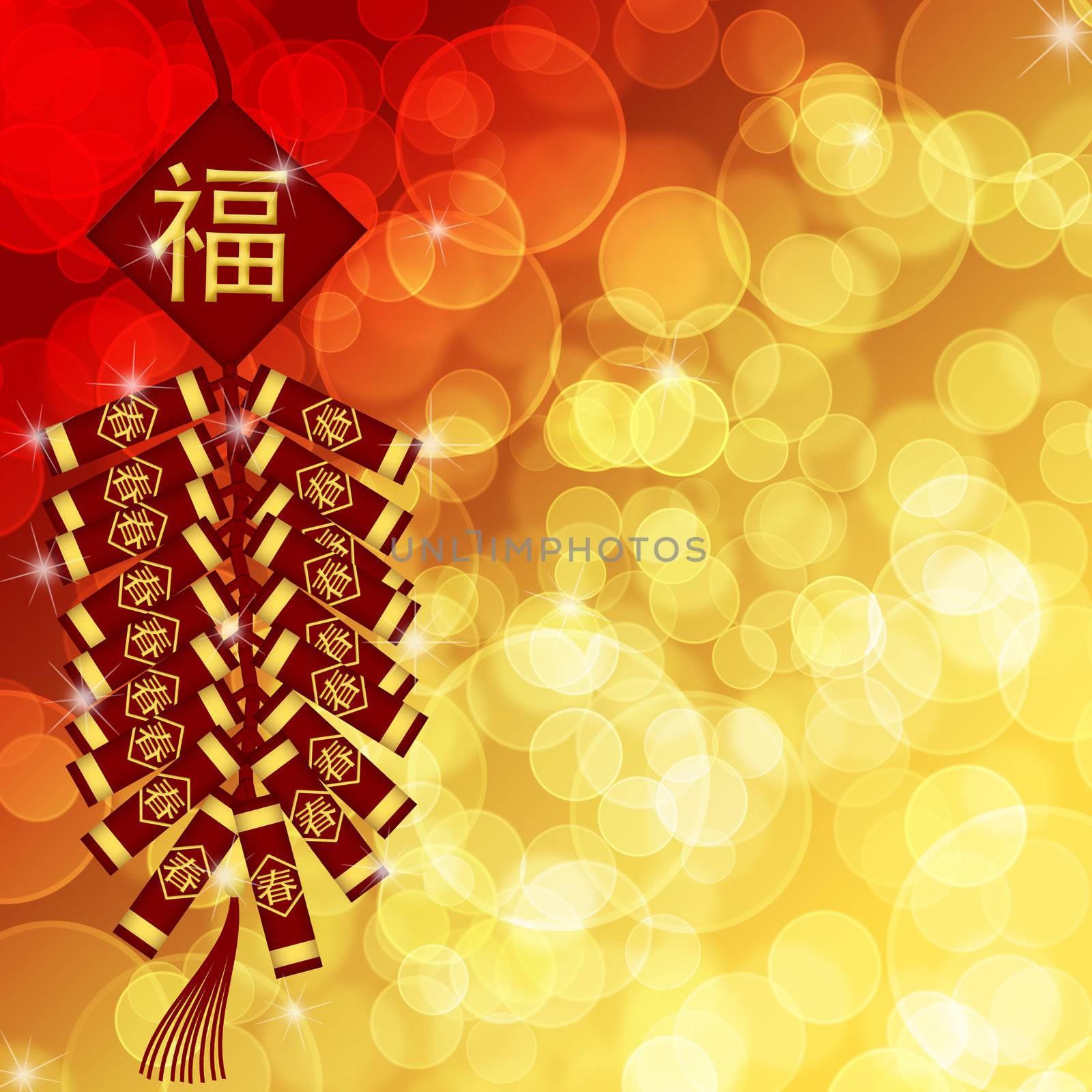 Happy Chinese New Year Firecrackers with Blurred Bokeh Background Illustration