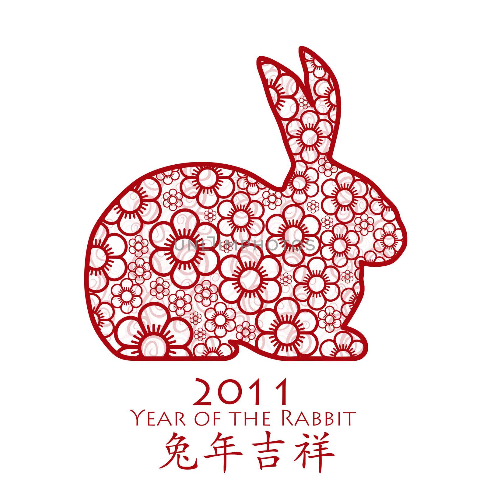 Year of the Rabbit 2011 with Chinese Cherry Blossom Spring Flower Illustration