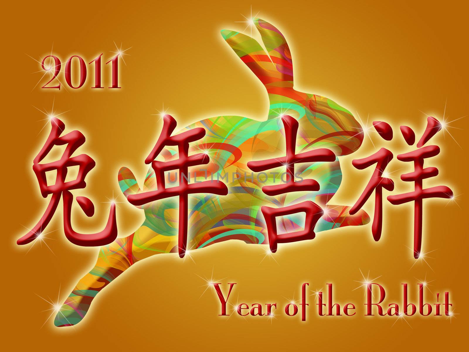 Happy Chinese New Year 2011 with Colorful Rabbit and Wishes Symb by Davidgn