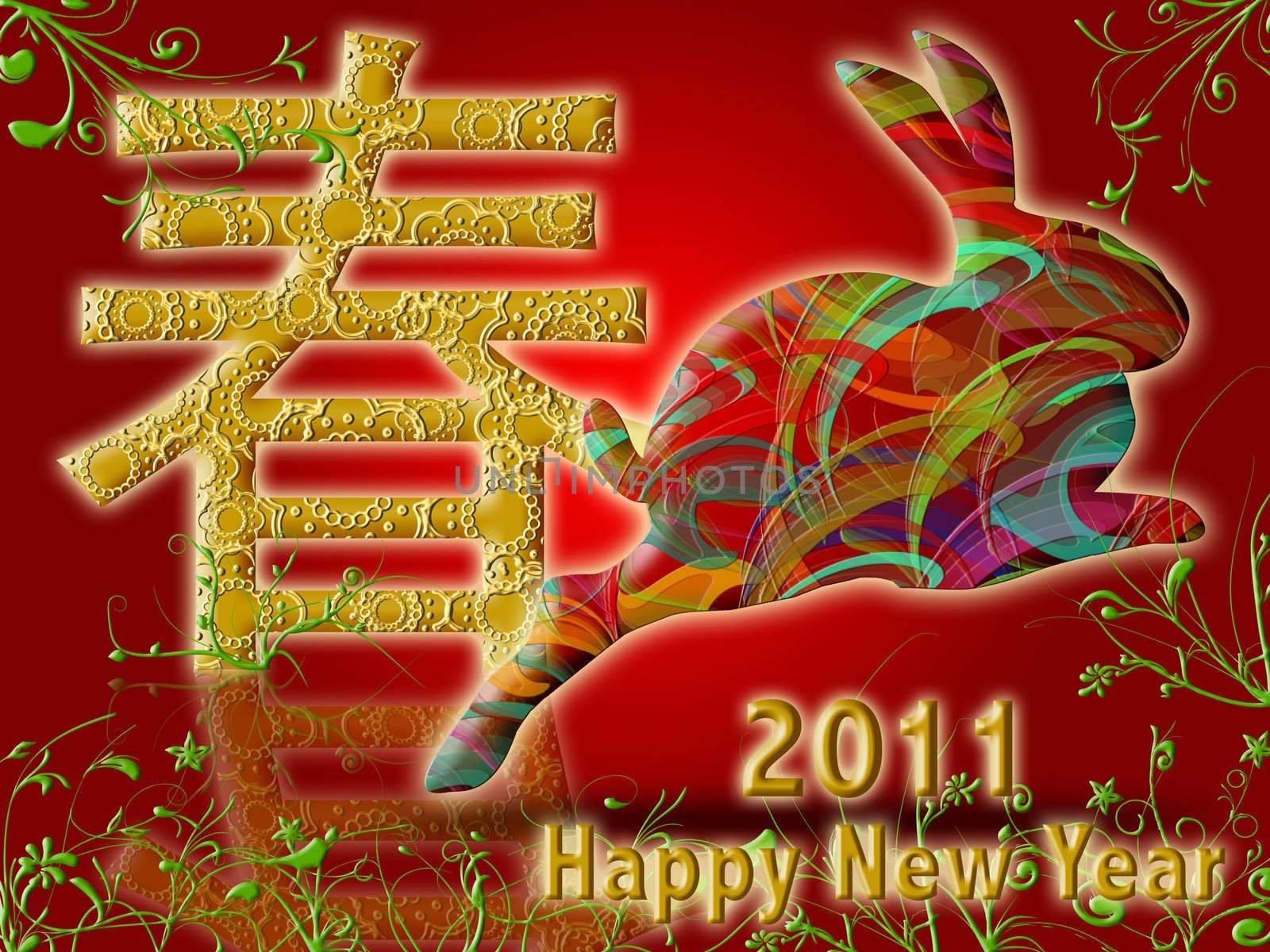 Happy Chinese New Year 2011 with Colorful Rabbit and Spring Symb by Davidgn