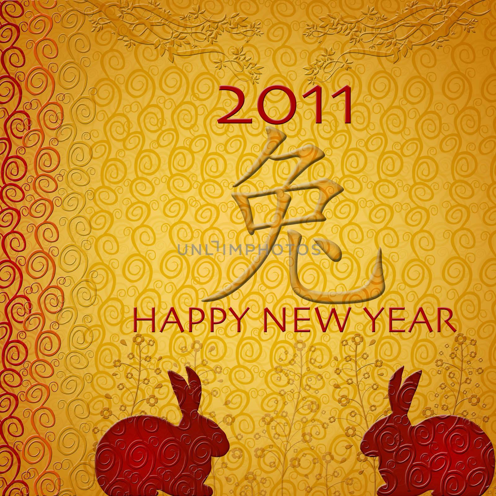 Chinese New Year Double Happiness Rabbits 2011 Illustration Gold