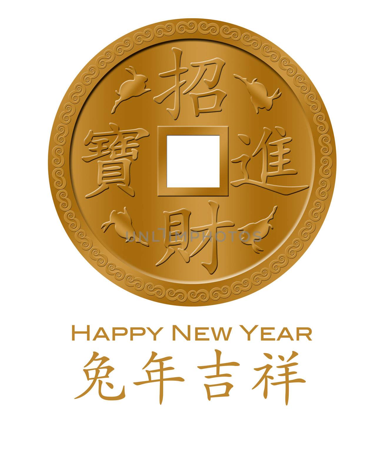 Happy New Year of the Rabbit 2011 Chinese Gold Coin Illustration
