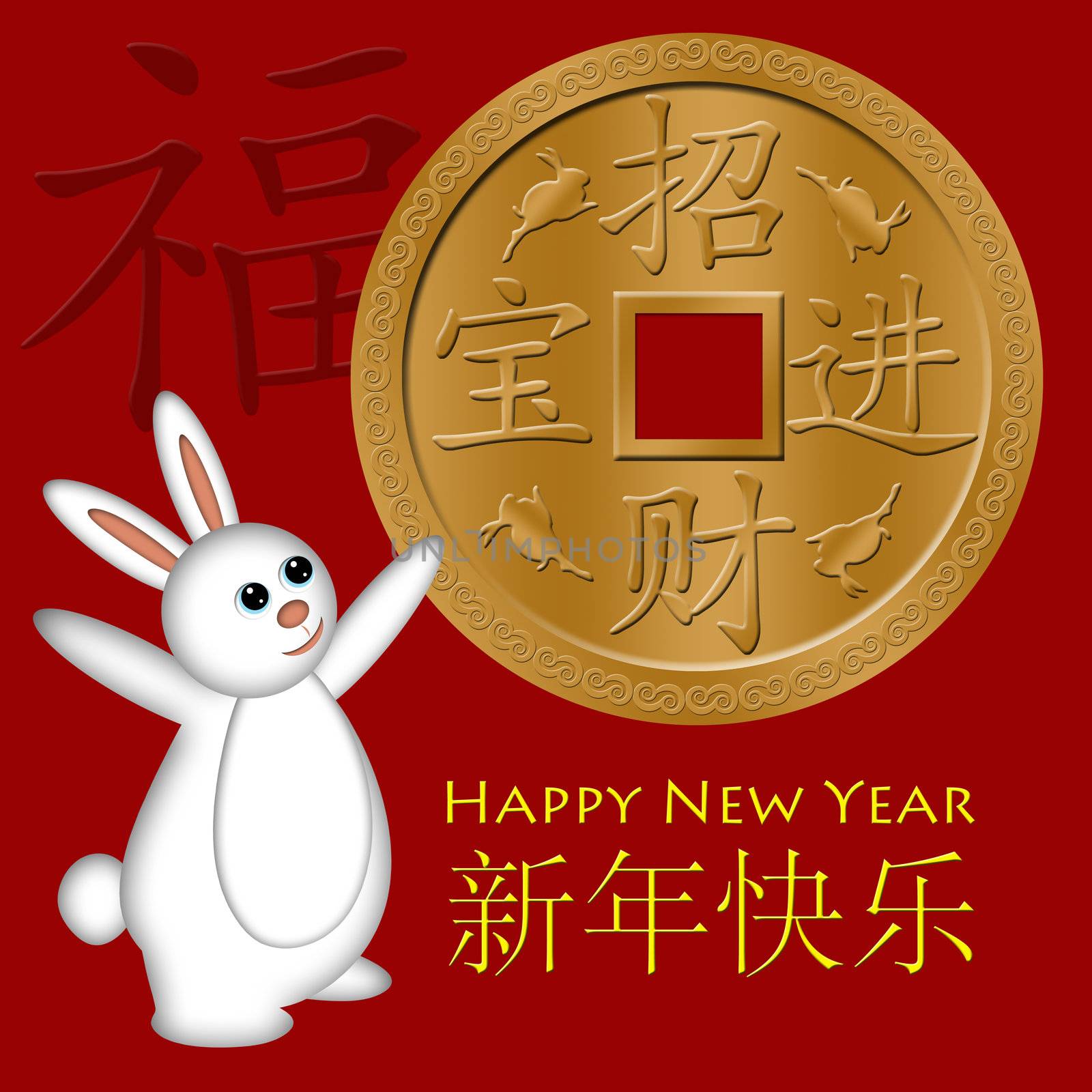 Rabbit Welcoming the Chinese New Year with Gold Coin Illustration Red Background