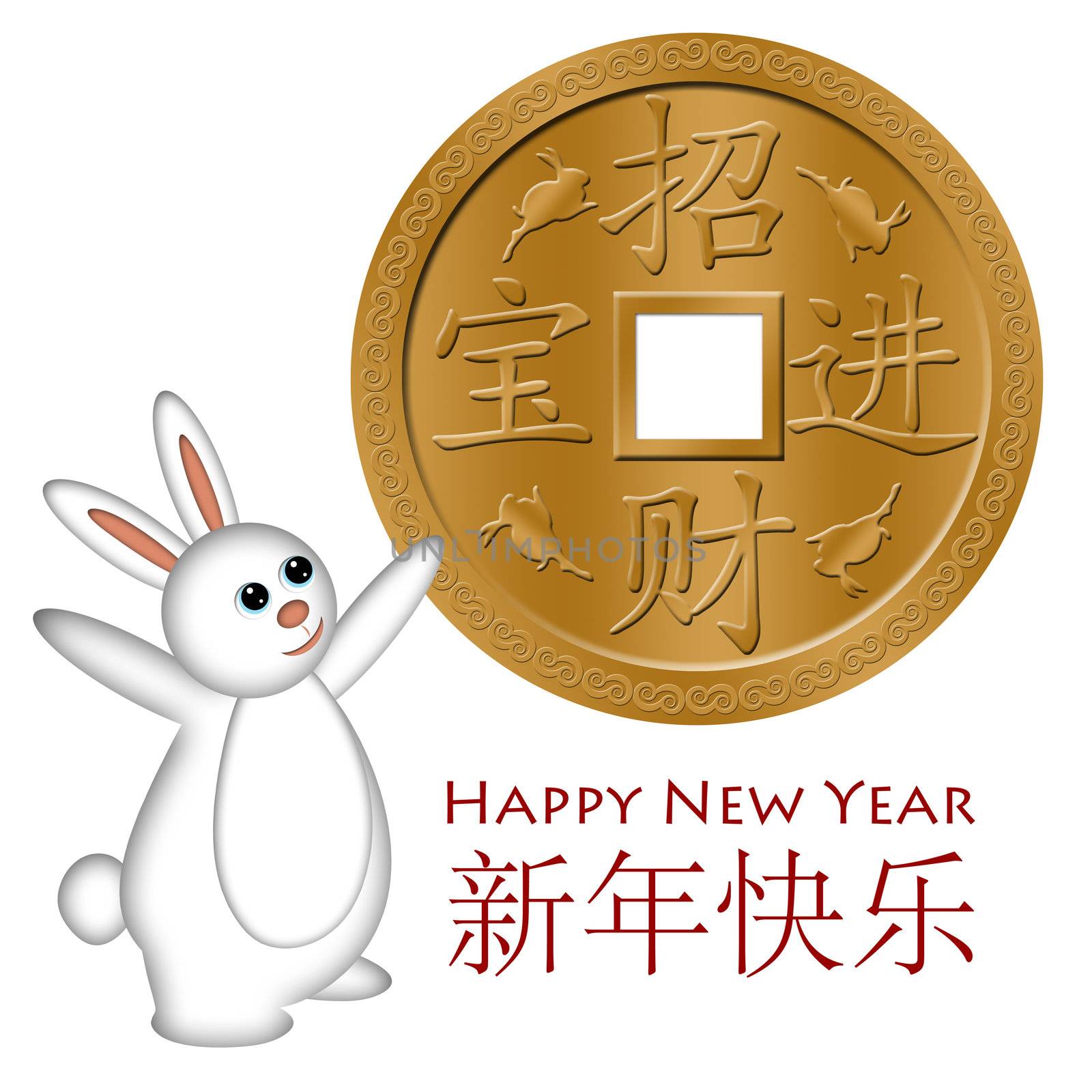 Rabbit Welcoming the Chinese New Year with Gold Coin by Davidgn