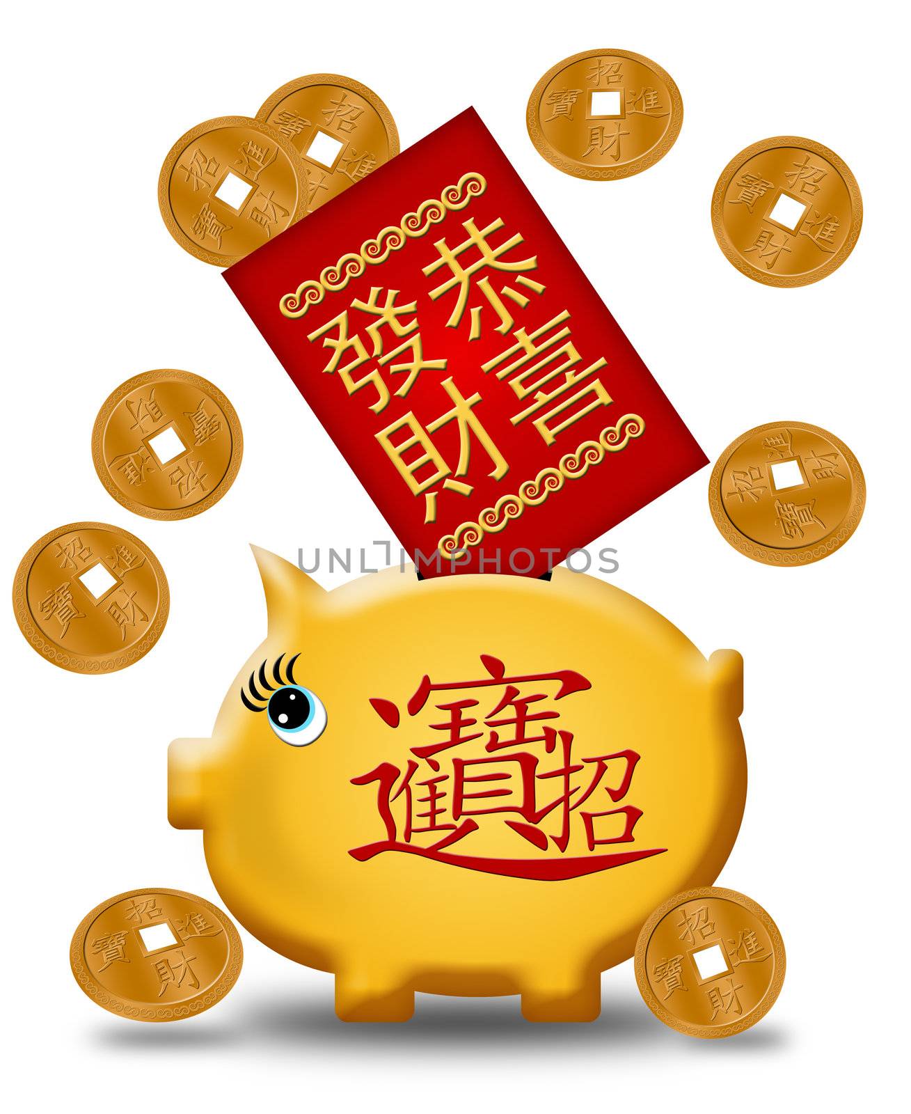 Chinese New Year Piggy Bank Illustration with Red Packet Gold Coins on White
