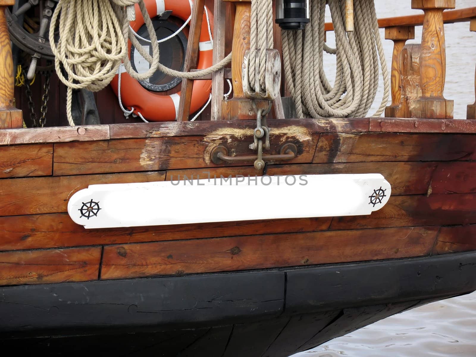 Fragment of boat with ship equipment and and copyspace on board