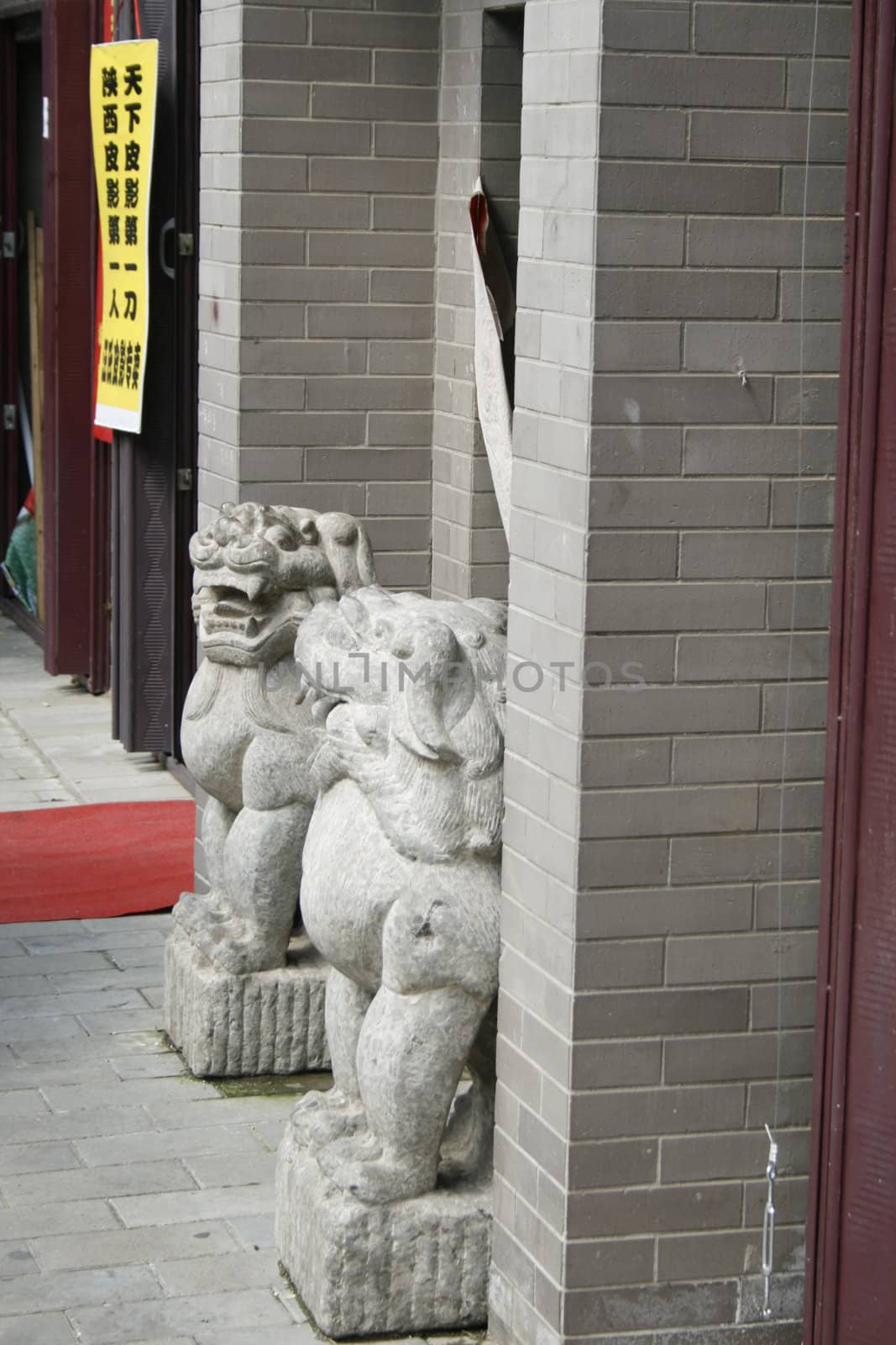 Chinese lion guarding an entrance