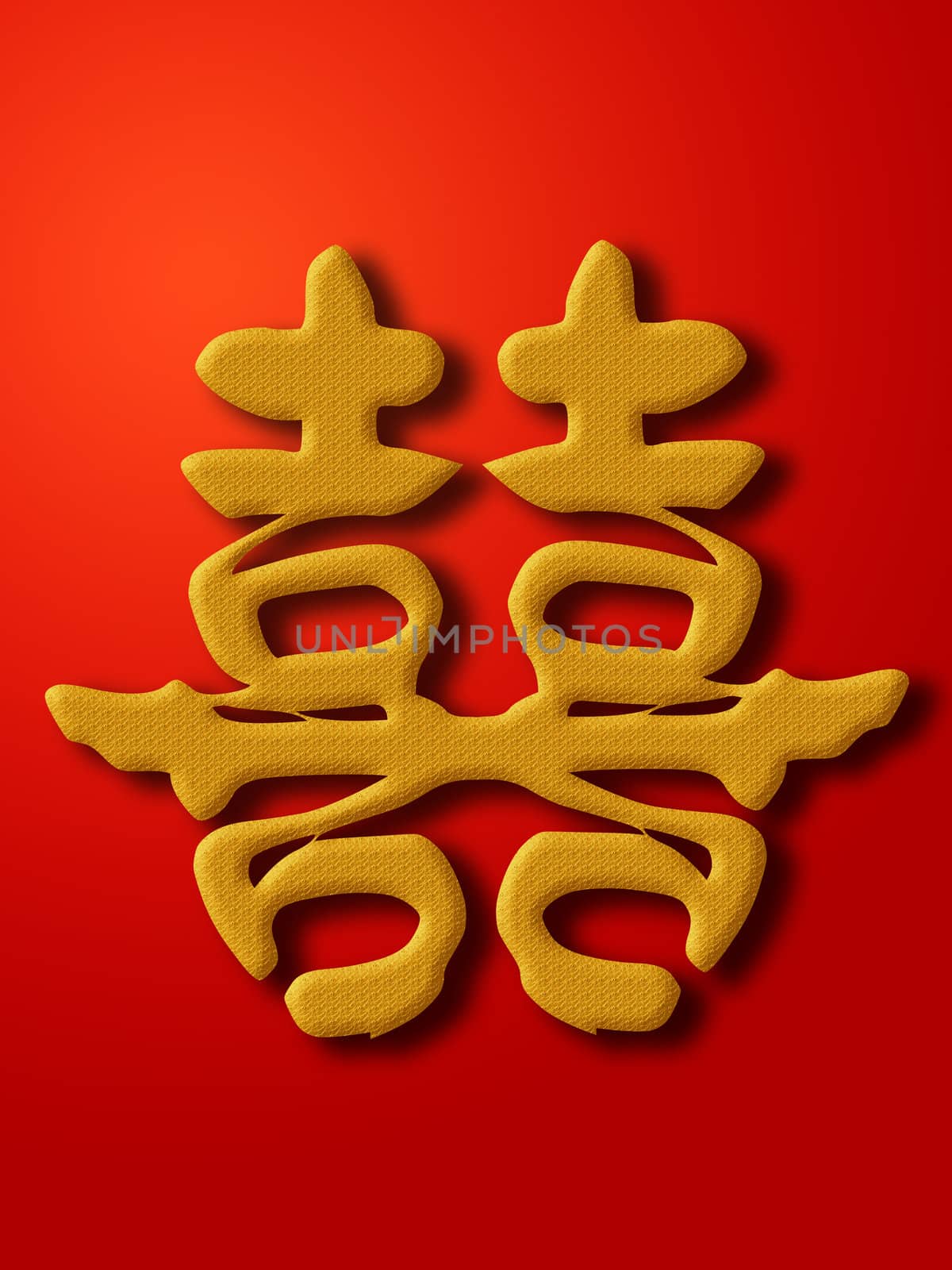 Double Happiness Chinese Calligraphy Gold on Red by Davidgn