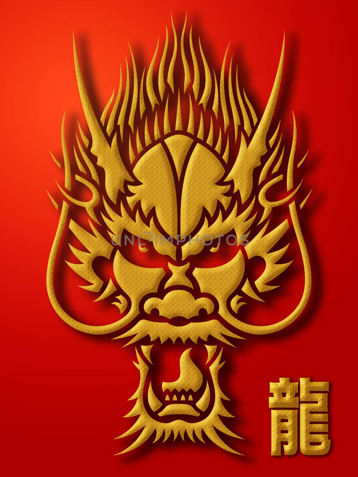 Chinese Dragon Calligraphy Gold on Red Background Illustration