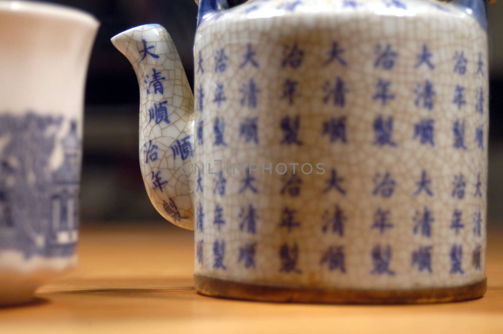 China teapot and cup 